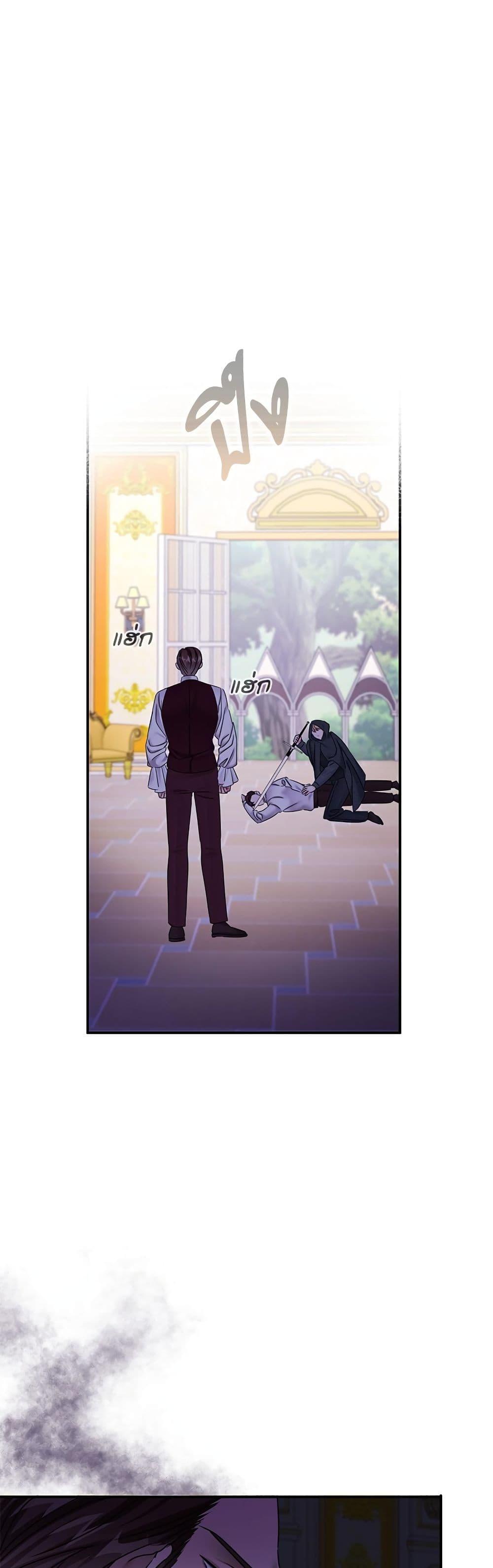 Manga-lc-com อ่านมังงะ อ่านการ์ตูน ออนไลน์ ฟรี The Emperor’s Sleepless Nights ตอนที่ 1 2 3 4 5 6 7 8 9 10 11 12 13 14 ฟรี ไม่มีโฆษณา Manga-lc - อ่าน มังงะ อ่าน การ์ตูน ออนไลน์ อ่านมังงะ ฟรี