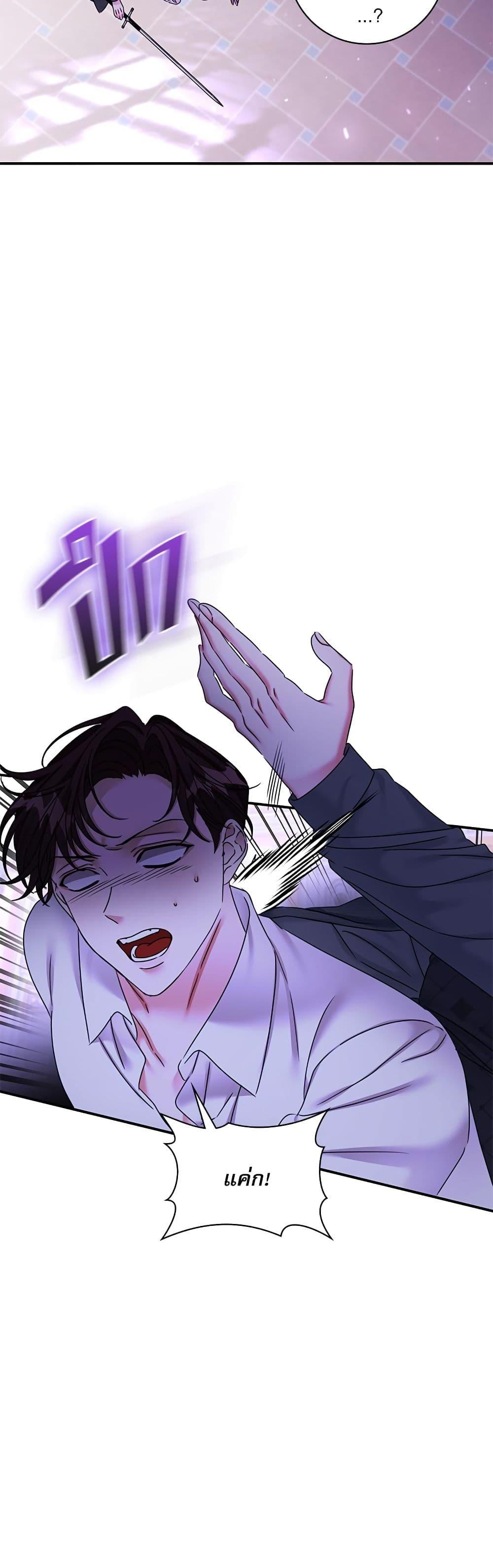 Manga-lc-com อ่านมังงะ อ่านการ์ตูน ออนไลน์ ฟรี The Emperor’s Sleepless Nights ตอนที่ 1 2 3 4 5 6 7 8 9 10 11 12 13 14 ฟรี ไม่มีโฆษณา Manga-lc - อ่าน มังงะ อ่าน การ์ตูน ออนไลน์ อ่านมังงะ ฟรี