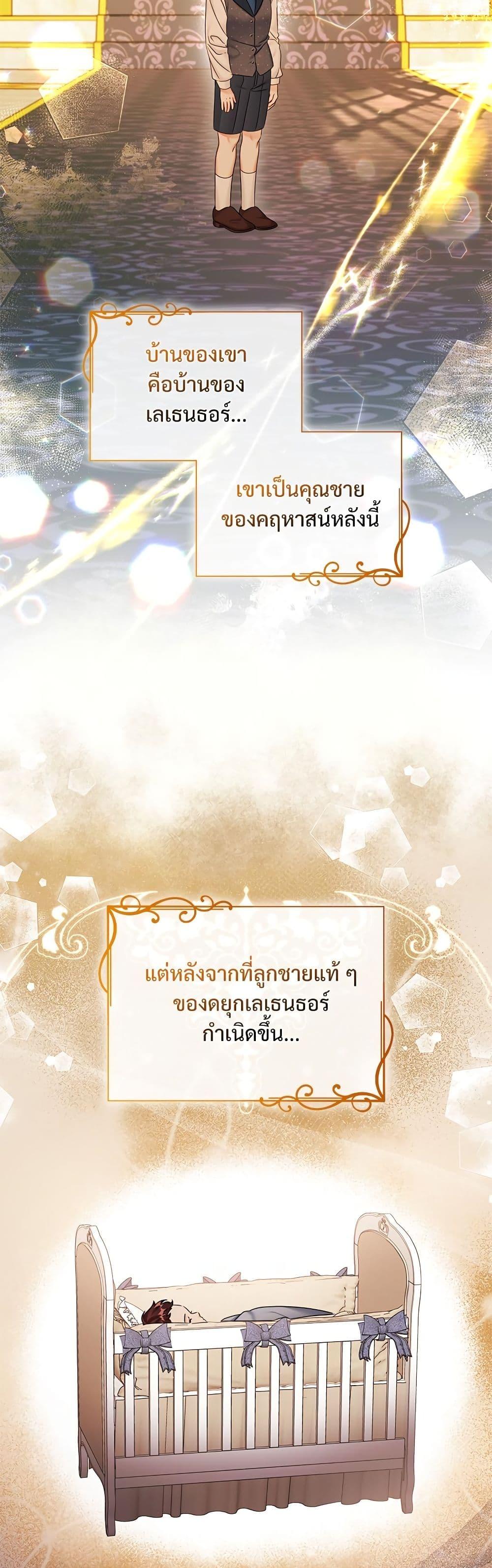 Manga-lc-com อ่านมังงะ อ่านการ์ตูน ออนไลน์ ฟรี The Emperor’s Sleepless Nights ตอนที่ 1 2 3 4 5 6 7 8 9 10 11 12 13 14 ฟรี ไม่มีโฆษณา Manga-lc - อ่าน มังงะ อ่าน การ์ตูน ออนไลน์ อ่านมังงะ ฟรี