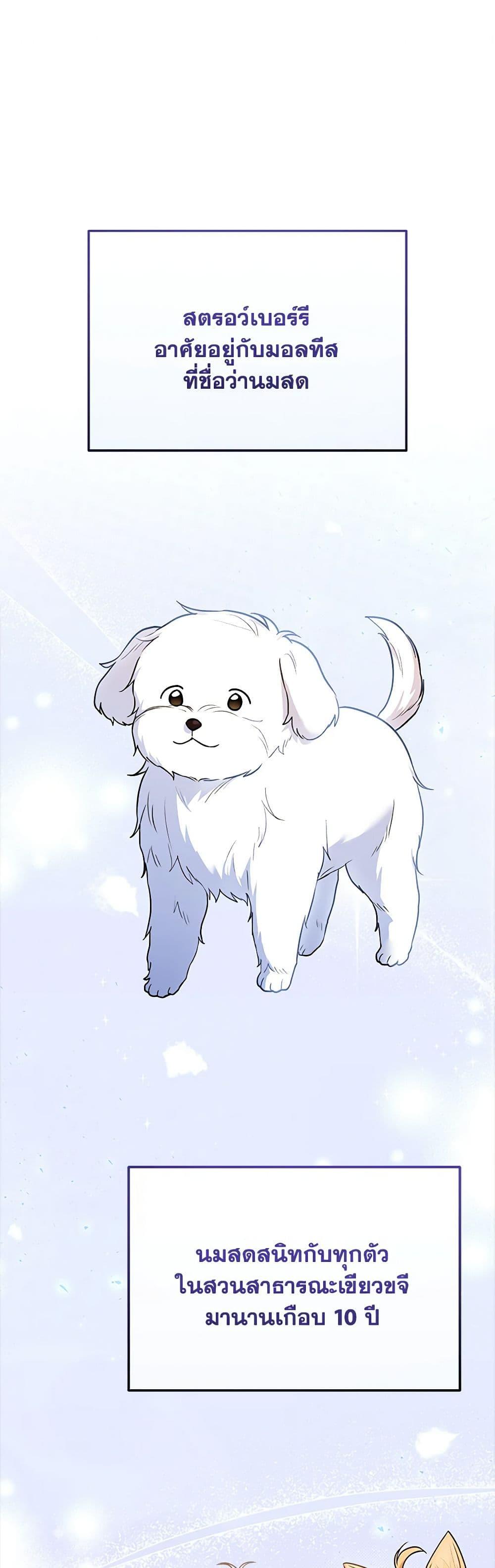 Manga-lc-com อ่านมังงะ อ่านการ์ตูน ออนไลน์ ฟรี Hello! Veterinarian! ตอนที่ 1 2 3 4 5 6 7 8 9 10 11 12 13 14 ฟรี ไม่มีโฆษณา Manga-lc - อ่าน มังงะ อ่าน การ์ตูน ออนไลน์ อ่านมังงะ ฟรี