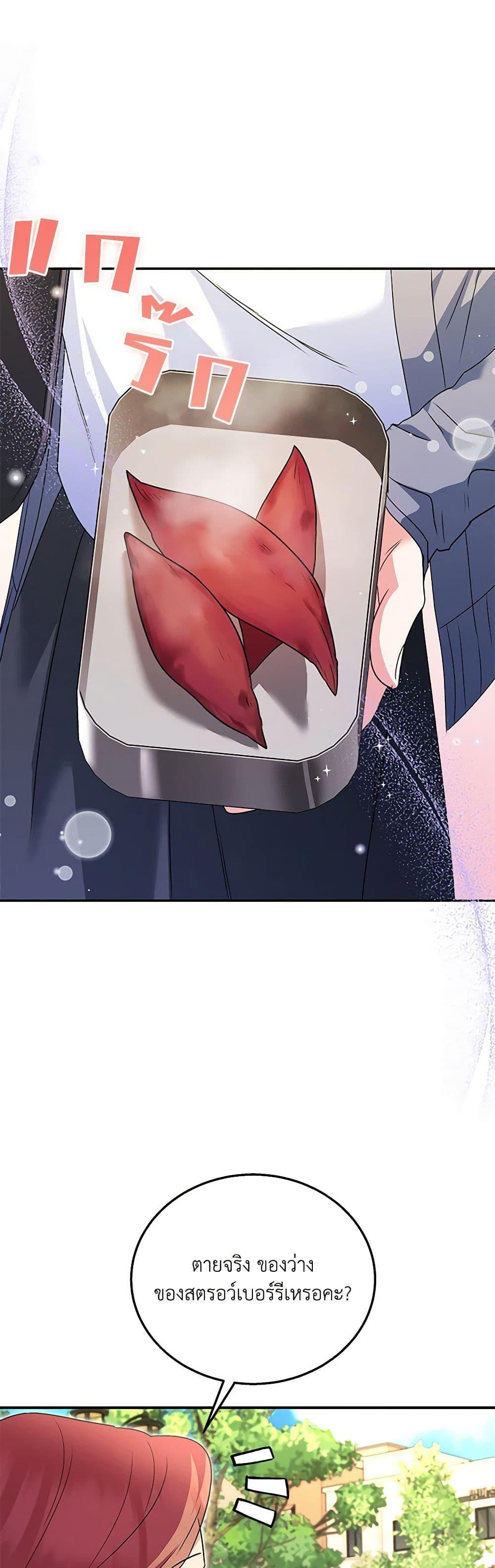 Manga-lc-com อ่านมังงะ อ่านการ์ตูน ออนไลน์ ฟรี Hello! Veterinarian! ตอนที่ 1 2 3 4 5 6 7 8 9 10 11 12 13 14 ฟรี ไม่มีโฆษณา Manga-lc - อ่าน มังงะ อ่าน การ์ตูน ออนไลน์ อ่านมังงะ ฟรี