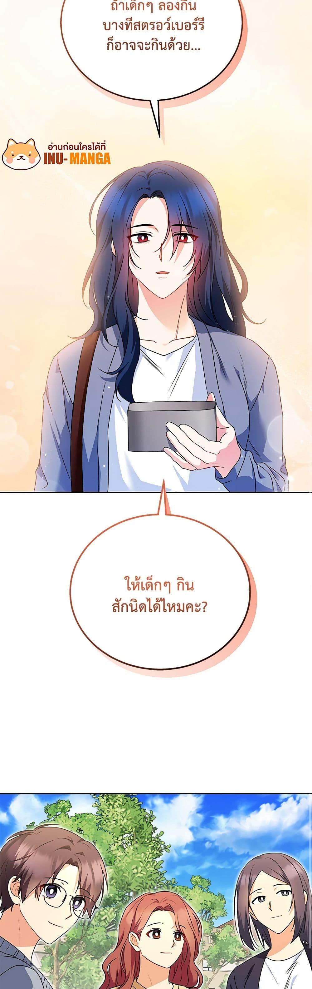 Manga-lc-com อ่านมังงะ อ่านการ์ตูน ออนไลน์ ฟรี Hello! Veterinarian! ตอนที่ 1 2 3 4 5 6 7 8 9 10 11 12 13 14 ฟรี ไม่มีโฆษณา Manga-lc - อ่าน มังงะ อ่าน การ์ตูน ออนไลน์ อ่านมังงะ ฟรี