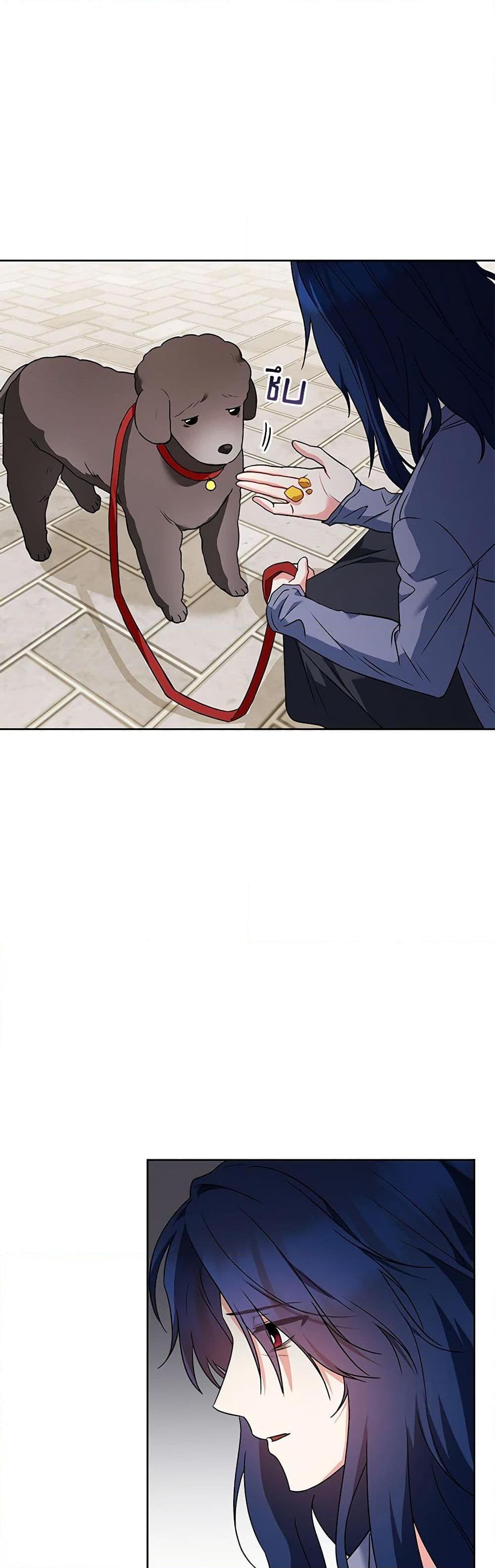 Manga-lc-com อ่านมังงะ อ่านการ์ตูน ออนไลน์ ฟรี Hello! Veterinarian! ตอนที่ 1 2 3 4 5 6 7 8 9 10 11 12 13 14 ฟรี ไม่มีโฆษณา Manga-lc - อ่าน มังงะ อ่าน การ์ตูน ออนไลน์ อ่านมังงะ ฟรี