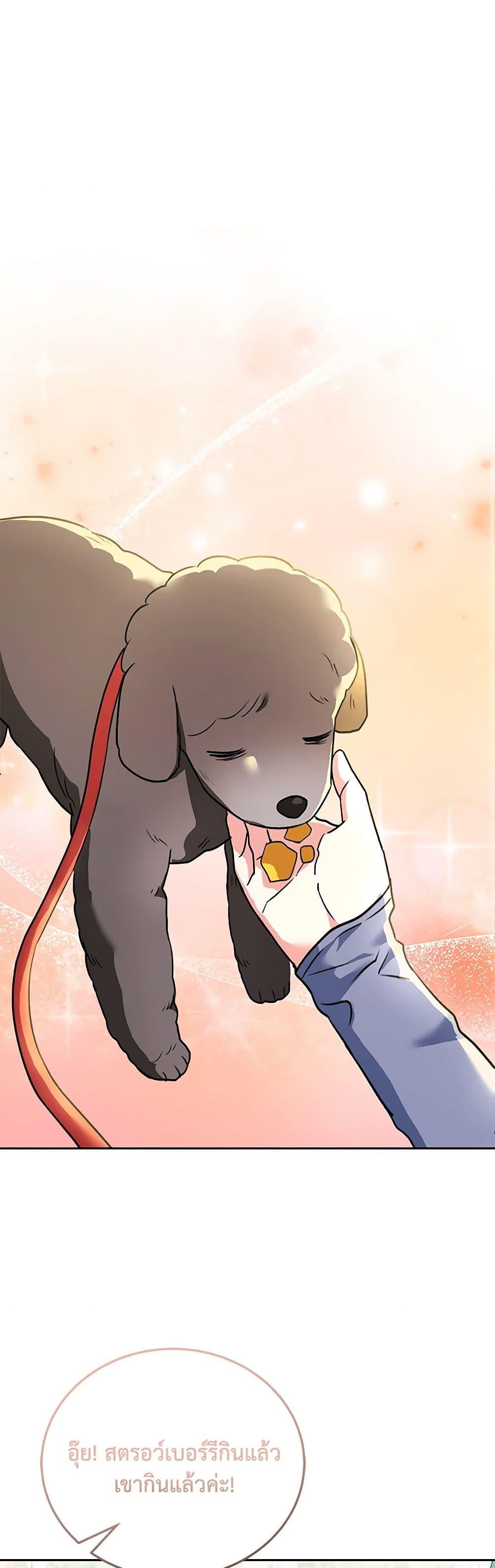 Manga-lc-com อ่านมังงะ อ่านการ์ตูน ออนไลน์ ฟรี Hello! Veterinarian! ตอนที่ 1 2 3 4 5 6 7 8 9 10 11 12 13 14 ฟรี ไม่มีโฆษณา Manga-lc - อ่าน มังงะ อ่าน การ์ตูน ออนไลน์ อ่านมังงะ ฟรี