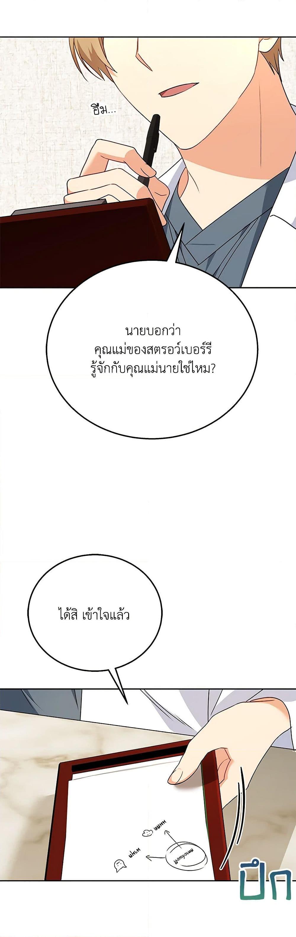 Manga-lc-com อ่านมังงะ อ่านการ์ตูน ออนไลน์ ฟรี Hello! Veterinarian! ตอนที่ 1 2 3 4 5 6 7 8 9 10 11 12 13 14 ฟรี ไม่มีโฆษณา Manga-lc - อ่าน มังงะ อ่าน การ์ตูน ออนไลน์ อ่านมังงะ ฟรี