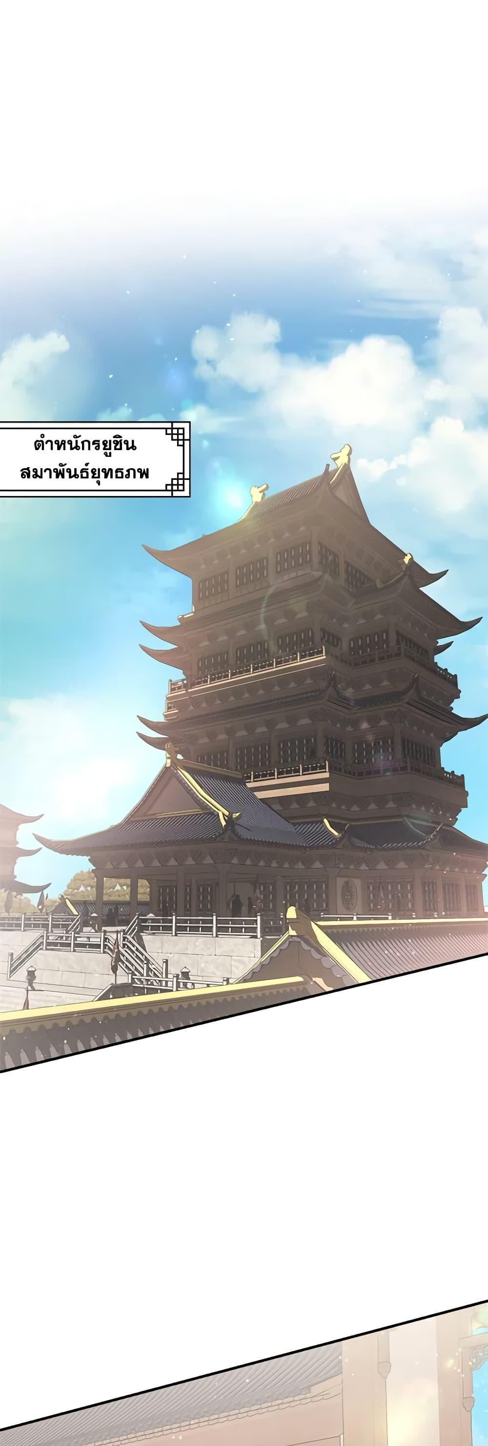 Manga-lc-com อ่านมังงะ อ่านการ์ตูน ออนไลน์ ฟรี I’m a Martial Art Villainess, but I’m the Strongest ตอนที่ 1 2 3 4 5 6 7 8 9 10 11 12 13 14 ฟรี ไม่มีโฆษณา Manga-lc - อ่าน มังงะ อ่าน การ์ตูน ออนไลน์ อ่านมังงะ ฟรี