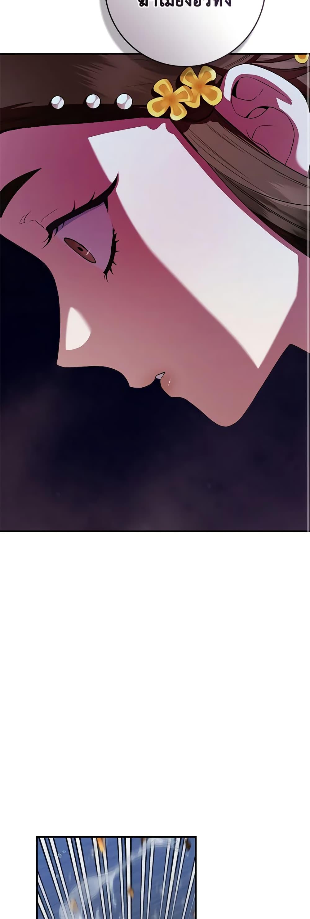 Manga-lc-com อ่านมังงะ อ่านการ์ตูน ออนไลน์ ฟรี I’m a Martial Art Villainess, but I’m the Strongest ตอนที่ 1 2 3 4 5 6 7 8 9 10 11 12 13 14 ฟรี ไม่มีโฆษณา Manga-lc - อ่าน มังงะ อ่าน การ์ตูน ออนไลน์ อ่านมังงะ ฟรี