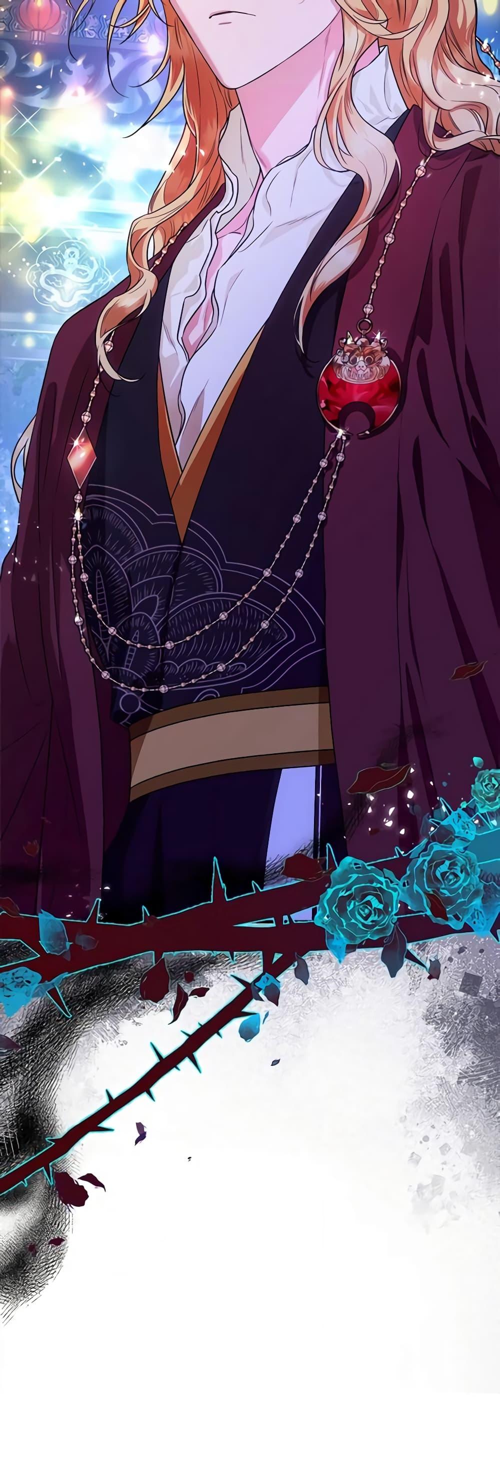 Manga-lc-com อ่านมังงะ อ่านการ์ตูน ออนไลน์ ฟรี I’m a Martial Art Villainess, but I’m the Strongest ตอนที่ 1 2 3 4 5 6 7 8 9 10 11 12 13 14 ฟรี ไม่มีโฆษณา Manga-lc - อ่าน มังงะ อ่าน การ์ตูน ออนไลน์ อ่านมังงะ ฟรี