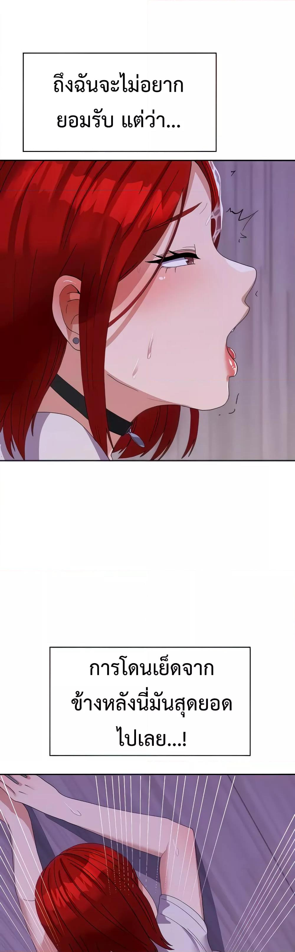 Doujin-Lc- อ่าน โดจิน มังฮวา เกาหลี ญี่ปุ่น จีน แปลไทย Women’s University Student who Served in the Military ตอนที่ 1 2 3 4 5 6 7 8 9 10 11 12 13 14 ฟรี ไม่มีโฆษณา อ่าน โดจิน Manhwa เกาหลี ญี่ปุ่น จีน เรามีครบ คัดมาให้เน้นๆ โดจิน 18+ รับประกันความฟินโดย  Doujin Lc