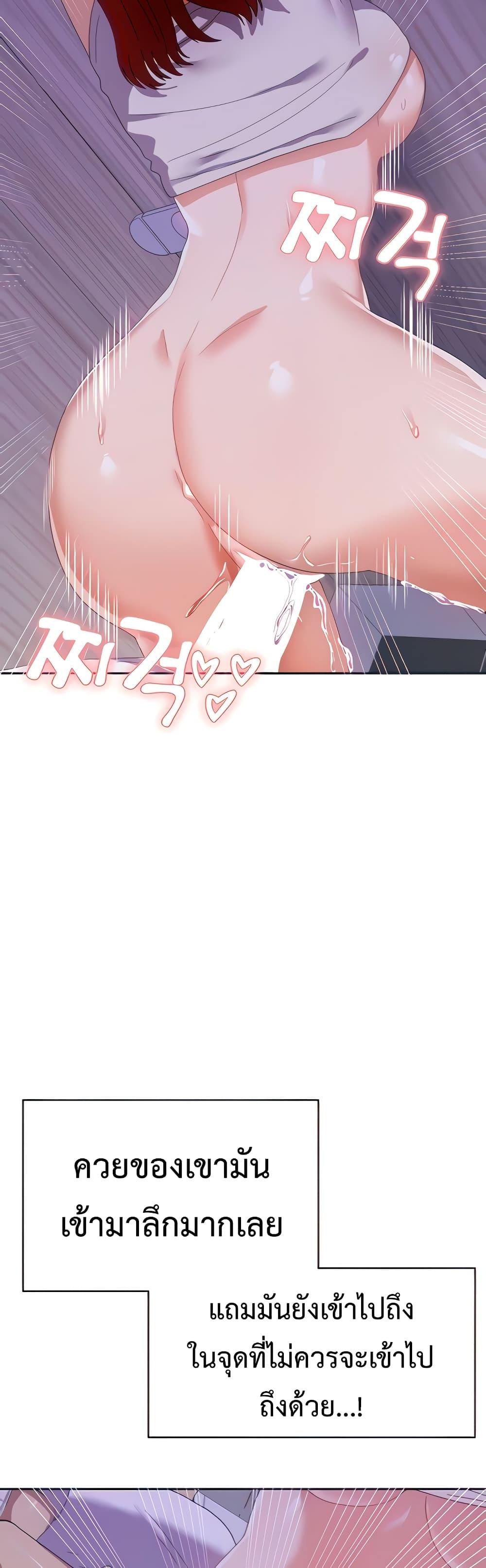 Doujin-Lc- อ่าน โดจิน มังฮวา เกาหลี ญี่ปุ่น จีน แปลไทย Women’s University Student who Served in the Military ตอนที่ 1 2 3 4 5 6 7 8 9 10 11 12 13 14 ฟรี ไม่มีโฆษณา อ่าน โดจิน Manhwa เกาหลี ญี่ปุ่น จีน เรามีครบ คัดมาให้เน้นๆ โดจิน 18+ รับประกันความฟินโดย  Doujin Lc