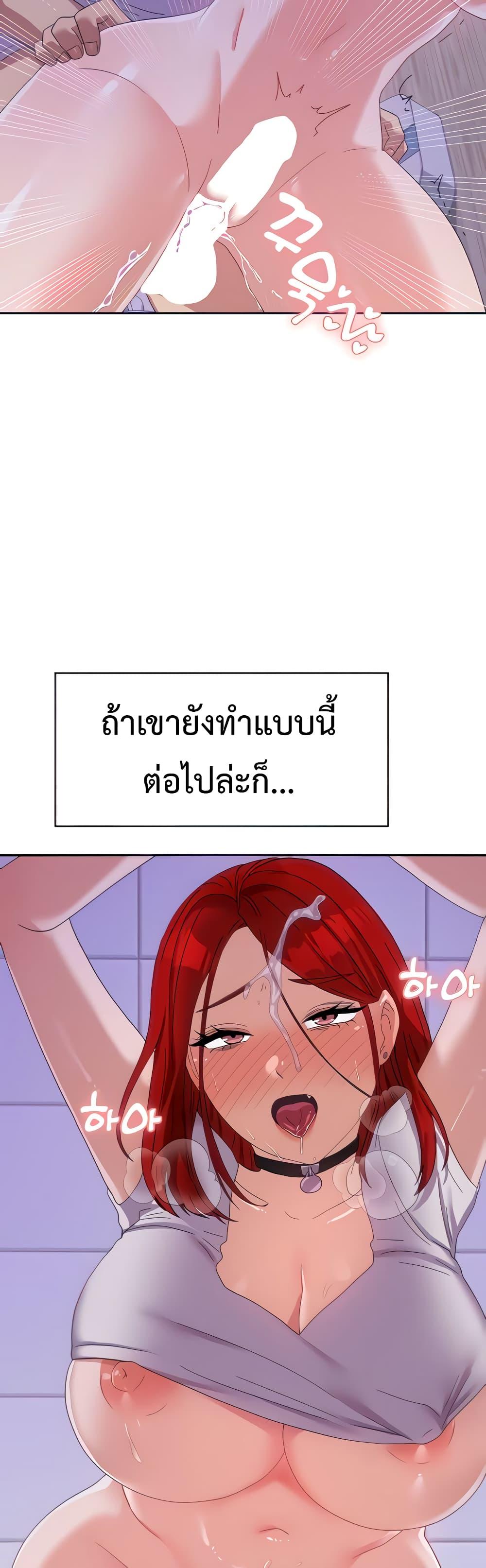 Doujin-Lc- อ่าน โดจิน มังฮวา เกาหลี ญี่ปุ่น จีน แปลไทย Women’s University Student who Served in the Military ตอนที่ 1 2 3 4 5 6 7 8 9 10 11 12 13 14 ฟรี ไม่มีโฆษณา อ่าน โดจิน Manhwa เกาหลี ญี่ปุ่น จีน เรามีครบ คัดมาให้เน้นๆ โดจิน 18+ รับประกันความฟินโดย  Doujin Lc