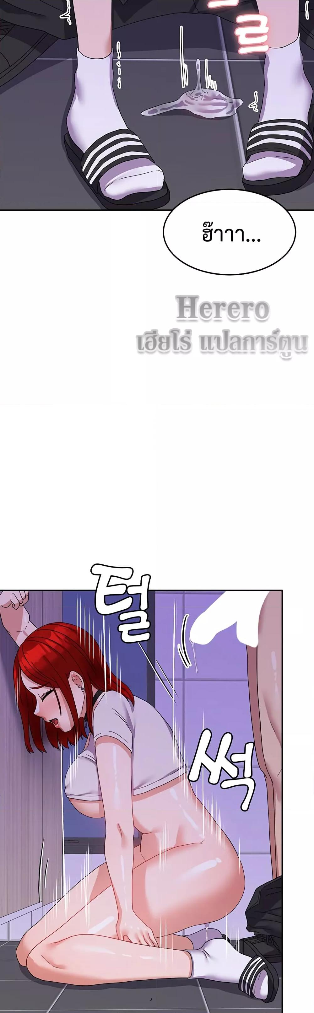 Doujin-Lc- อ่าน โดจิน มังฮวา เกาหลี ญี่ปุ่น จีน แปลไทย Women’s University Student who Served in the Military ตอนที่ 1 2 3 4 5 6 7 8 9 10 11 12 13 14 ฟรี ไม่มีโฆษณา อ่าน โดจิน Manhwa เกาหลี ญี่ปุ่น จีน เรามีครบ คัดมาให้เน้นๆ โดจิน 18+ รับประกันความฟินโดย  Doujin Lc