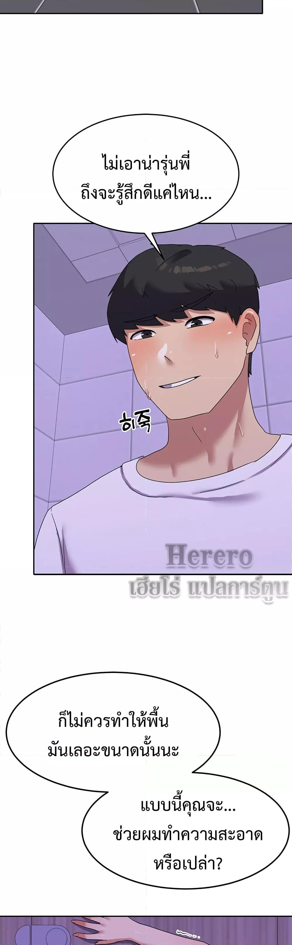 Doujin-Lc- อ่าน โดจิน มังฮวา เกาหลี ญี่ปุ่น จีน แปลไทย Women’s University Student who Served in the Military ตอนที่ 1 2 3 4 5 6 7 8 9 10 11 12 13 14 ฟรี ไม่มีโฆษณา อ่าน โดจิน Manhwa เกาหลี ญี่ปุ่น จีน เรามีครบ คัดมาให้เน้นๆ โดจิน 18+ รับประกันความฟินโดย  Doujin Lc