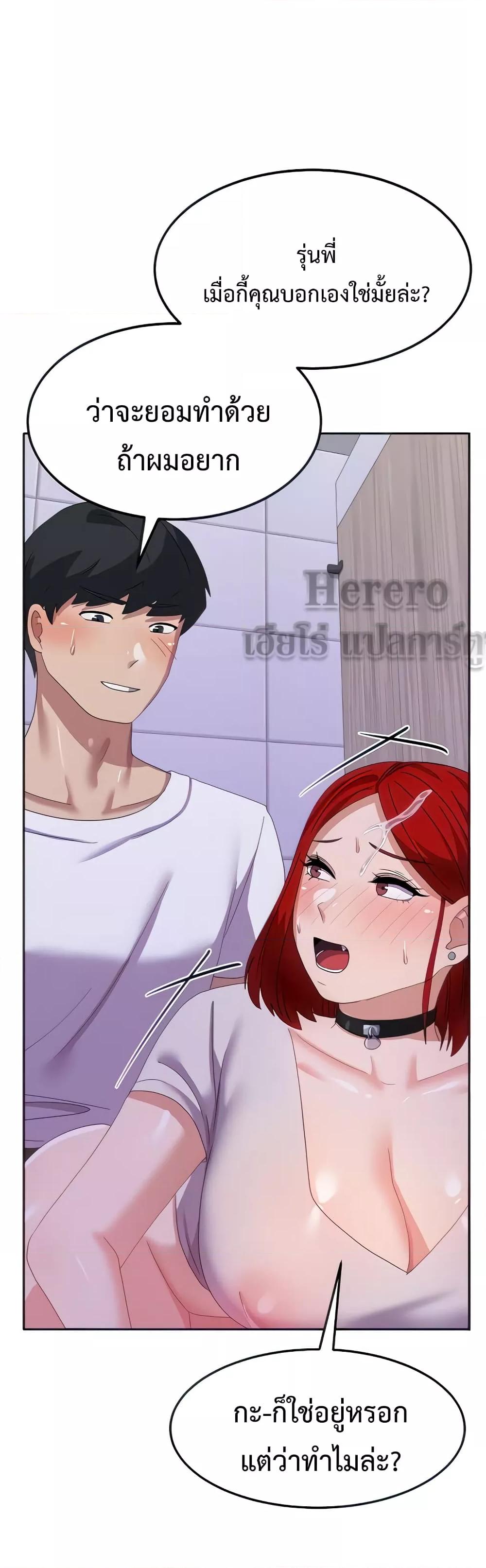 Doujin-Lc- อ่าน โดจิน มังฮวา เกาหลี ญี่ปุ่น จีน แปลไทย Women’s University Student who Served in the Military ตอนที่ 1 2 3 4 5 6 7 8 9 10 11 12 13 14 ฟรี ไม่มีโฆษณา อ่าน โดจิน Manhwa เกาหลี ญี่ปุ่น จีน เรามีครบ คัดมาให้เน้นๆ โดจิน 18+ รับประกันความฟินโดย  Doujin Lc