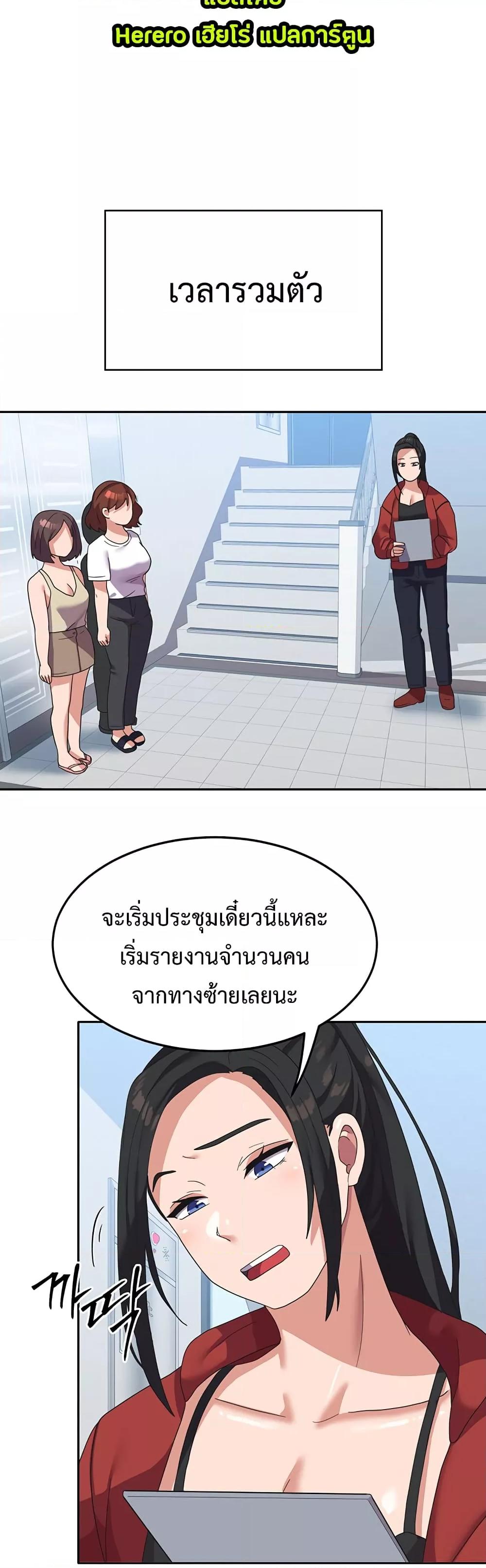 Doujin-Lc- อ่าน โดจิน มังฮวา เกาหลี ญี่ปุ่น จีน แปลไทย Women’s University Student who Served in the Military ตอนที่ 1 2 3 4 5 6 7 8 9 10 11 12 13 14 ฟรี ไม่มีโฆษณา อ่าน โดจิน Manhwa เกาหลี ญี่ปุ่น จีน เรามีครบ คัดมาให้เน้นๆ โดจิน 18+ รับประกันความฟินโดย  Doujin Lc