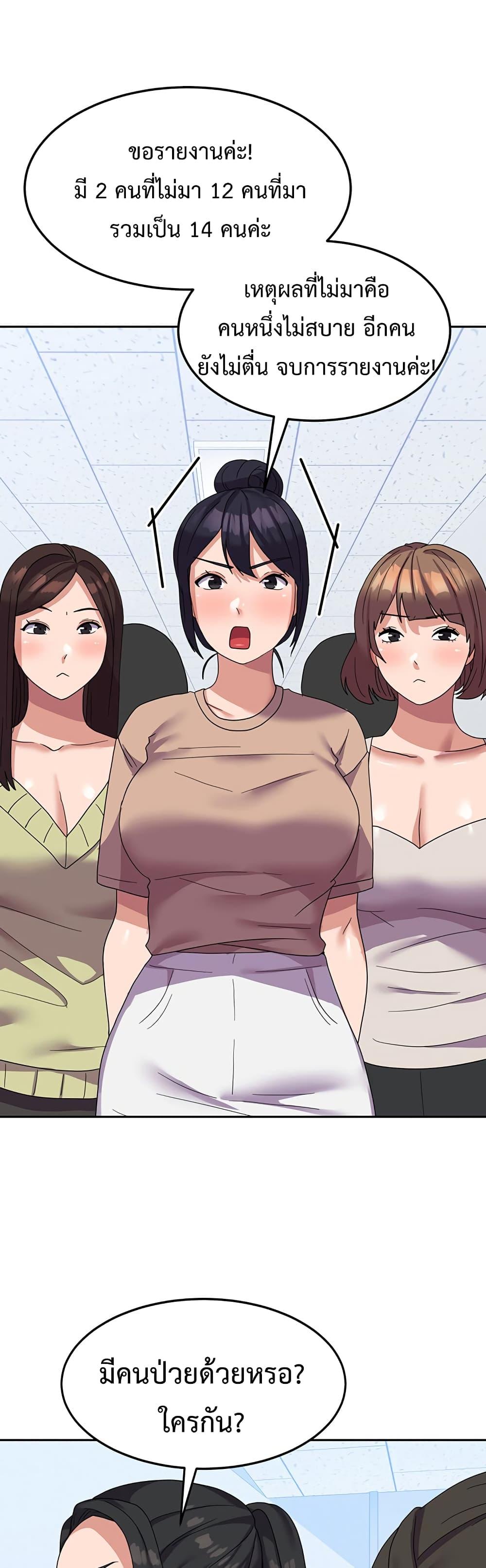 Doujin-Lc- อ่าน โดจิน มังฮวา เกาหลี ญี่ปุ่น จีน แปลไทย Women’s University Student who Served in the Military ตอนที่ 1 2 3 4 5 6 7 8 9 10 11 12 13 14 ฟรี ไม่มีโฆษณา อ่าน โดจิน Manhwa เกาหลี ญี่ปุ่น จีน เรามีครบ คัดมาให้เน้นๆ โดจิน 18+ รับประกันความฟินโดย  Doujin Lc