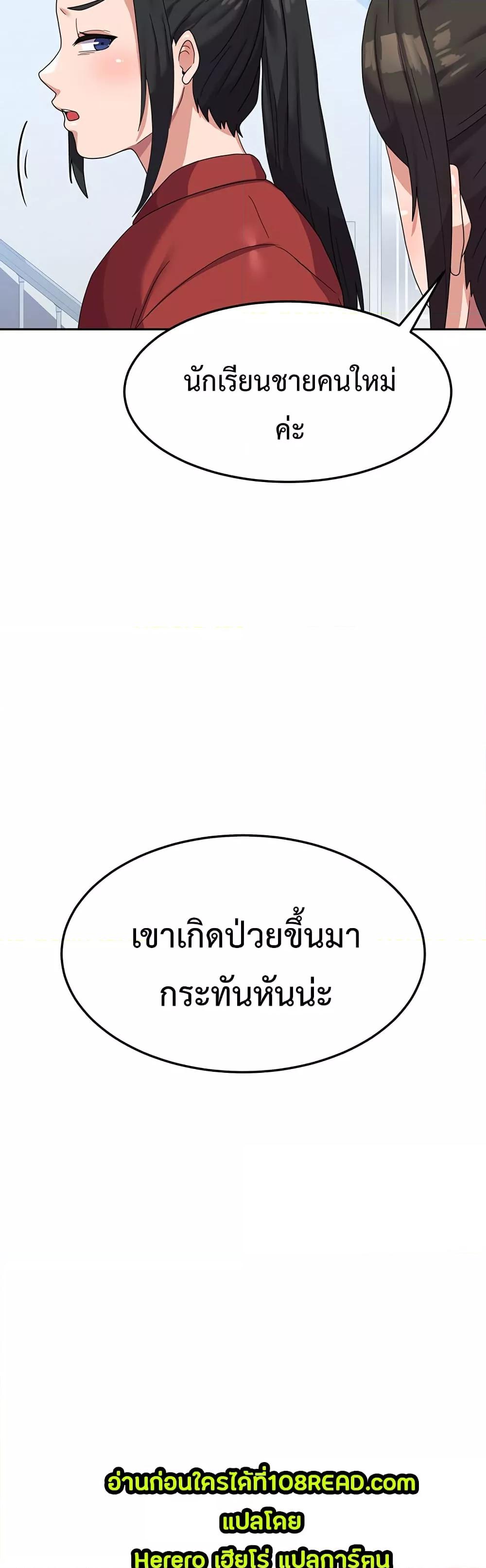 Doujin-Lc- อ่าน โดจิน มังฮวา เกาหลี ญี่ปุ่น จีน แปลไทย Women’s University Student who Served in the Military ตอนที่ 1 2 3 4 5 6 7 8 9 10 11 12 13 14 ฟรี ไม่มีโฆษณา อ่าน โดจิน Manhwa เกาหลี ญี่ปุ่น จีน เรามีครบ คัดมาให้เน้นๆ โดจิน 18+ รับประกันความฟินโดย  Doujin Lc