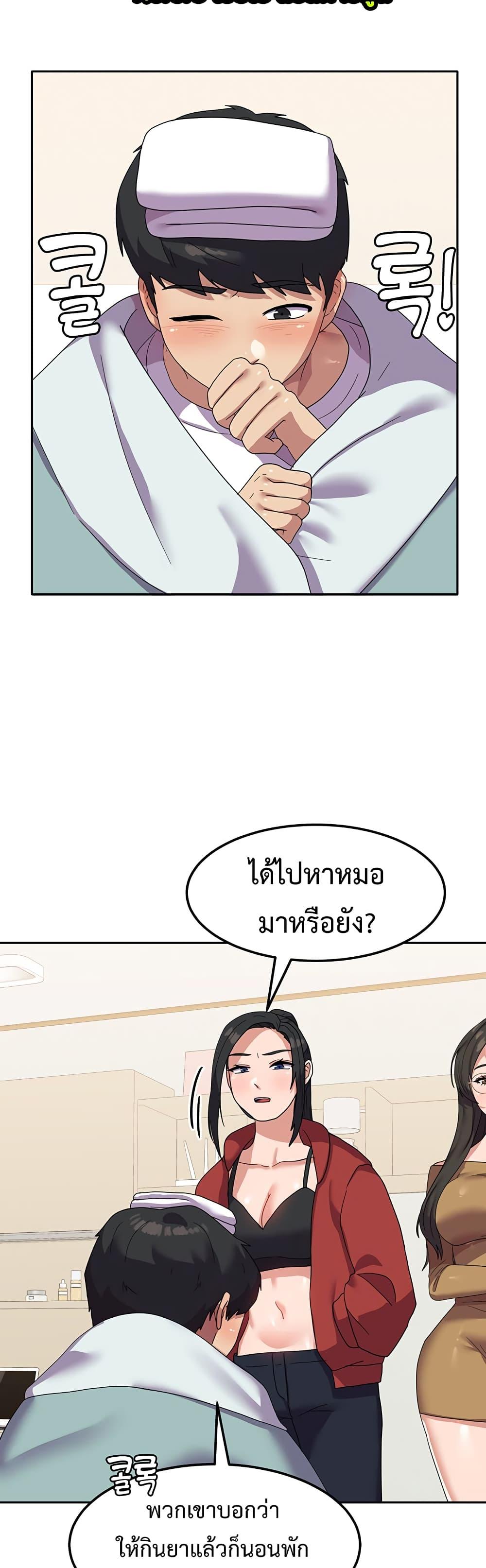 Doujin-Lc- อ่าน โดจิน มังฮวา เกาหลี ญี่ปุ่น จีน แปลไทย Women’s University Student who Served in the Military ตอนที่ 1 2 3 4 5 6 7 8 9 10 11 12 13 14 ฟรี ไม่มีโฆษณา อ่าน โดจิน Manhwa เกาหลี ญี่ปุ่น จีน เรามีครบ คัดมาให้เน้นๆ โดจิน 18+ รับประกันความฟินโดย  Doujin Lc