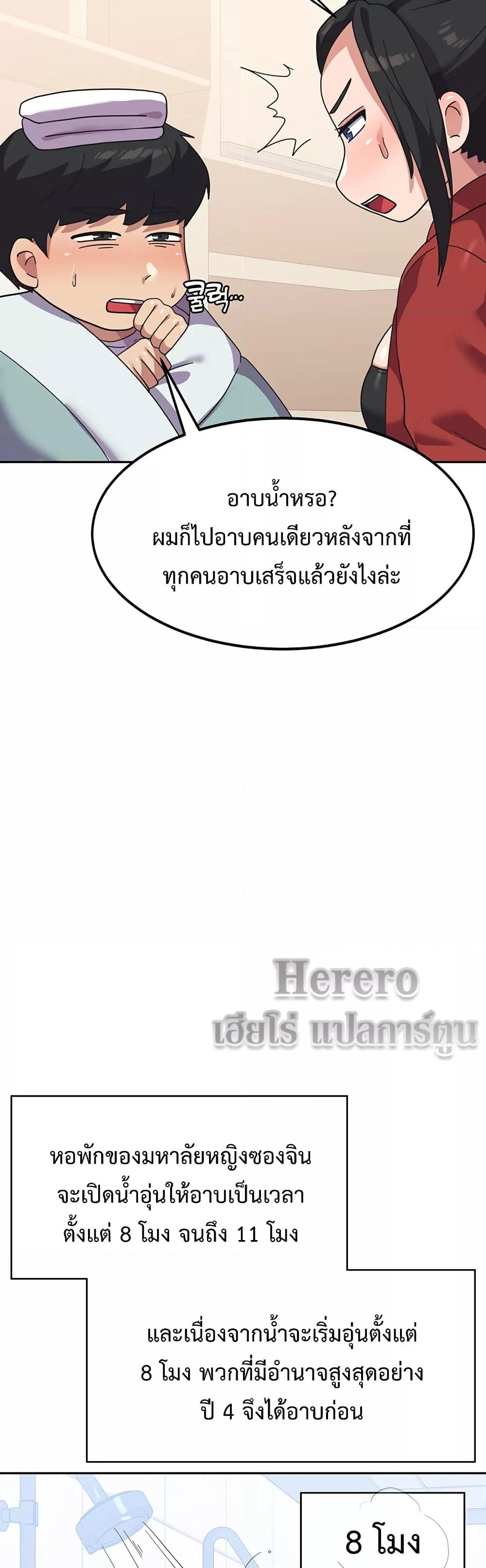 Doujin-Lc- อ่าน โดจิน มังฮวา เกาหลี ญี่ปุ่น จีน แปลไทย Women’s University Student who Served in the Military ตอนที่ 1 2 3 4 5 6 7 8 9 10 11 12 13 14 ฟรี ไม่มีโฆษณา อ่าน โดจิน Manhwa เกาหลี ญี่ปุ่น จีน เรามีครบ คัดมาให้เน้นๆ โดจิน 18+ รับประกันความฟินโดย  Doujin Lc