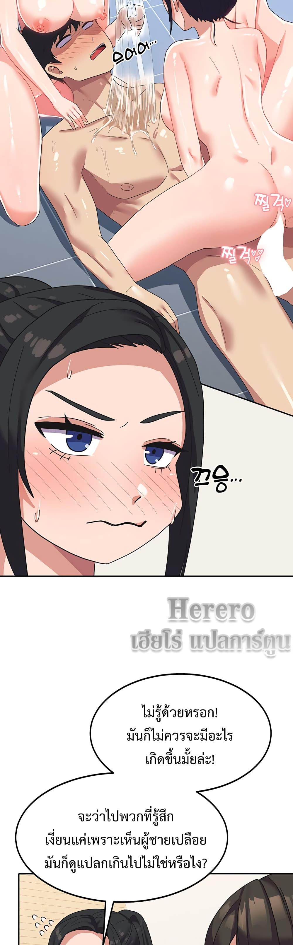 Doujin-Lc- อ่าน โดจิน มังฮวา เกาหลี ญี่ปุ่น จีน แปลไทย Women’s University Student who Served in the Military ตอนที่ 1 2 3 4 5 6 7 8 9 10 11 12 13 14 ฟรี ไม่มีโฆษณา อ่าน โดจิน Manhwa เกาหลี ญี่ปุ่น จีน เรามีครบ คัดมาให้เน้นๆ โดจิน 18+ รับประกันความฟินโดย  Doujin Lc