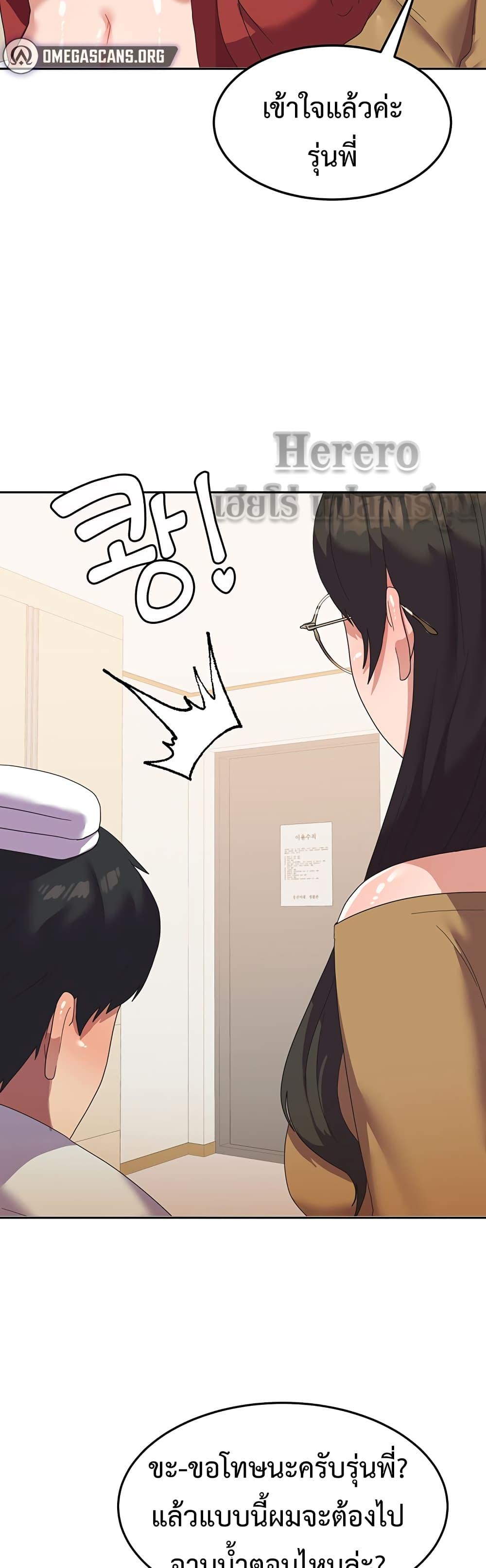 Doujin-Lc- อ่าน โดจิน มังฮวา เกาหลี ญี่ปุ่น จีน แปลไทย Women’s University Student who Served in the Military ตอนที่ 1 2 3 4 5 6 7 8 9 10 11 12 13 14 ฟรี ไม่มีโฆษณา อ่าน โดจิน Manhwa เกาหลี ญี่ปุ่น จีน เรามีครบ คัดมาให้เน้นๆ โดจิน 18+ รับประกันความฟินโดย  Doujin Lc