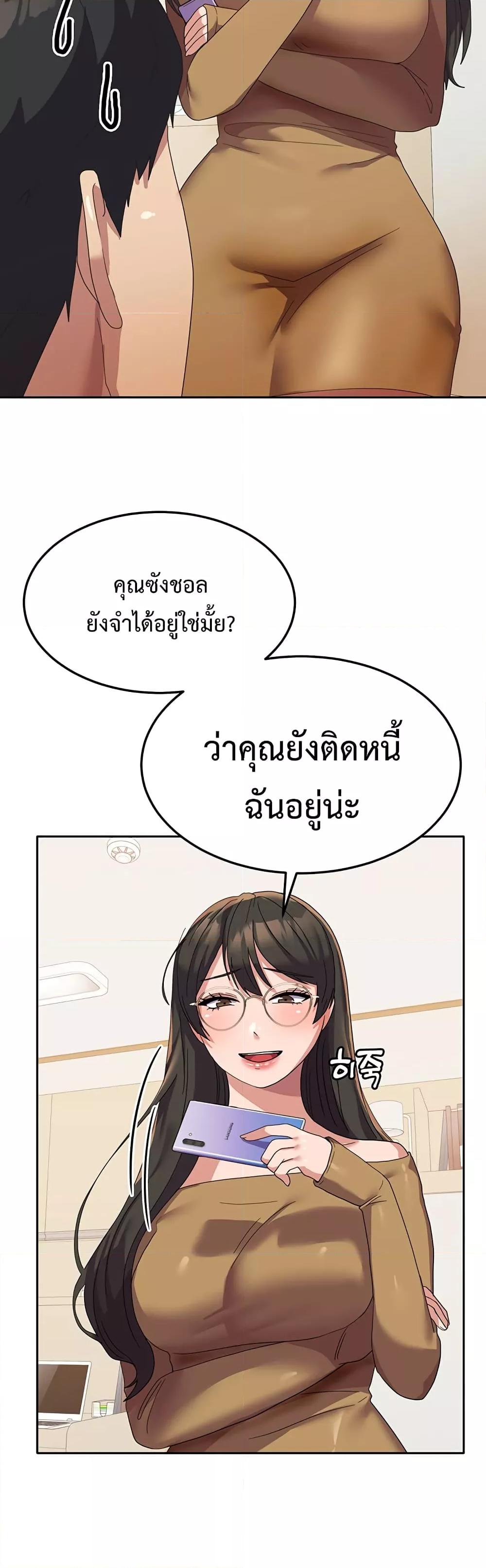 Doujin-Lc- อ่าน โดจิน มังฮวา เกาหลี ญี่ปุ่น จีน แปลไทย Women’s University Student who Served in the Military ตอนที่ 1 2 3 4 5 6 7 8 9 10 11 12 13 14 ฟรี ไม่มีโฆษณา อ่าน โดจิน Manhwa เกาหลี ญี่ปุ่น จีน เรามีครบ คัดมาให้เน้นๆ โดจิน 18+ รับประกันความฟินโดย  Doujin Lc