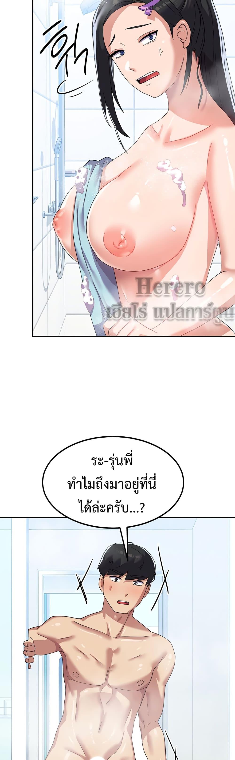 Doujin-Lc- อ่าน โดจิน มังฮวา เกาหลี ญี่ปุ่น จีน แปลไทย Women’s University Student who Served in the Military ตอนที่ 1 2 3 4 5 6 7 8 9 10 11 12 13 14 ฟรี ไม่มีโฆษณา อ่าน โดจิน Manhwa เกาหลี ญี่ปุ่น จีน เรามีครบ คัดมาให้เน้นๆ โดจิน 18+ รับประกันความฟินโดย  Doujin Lc