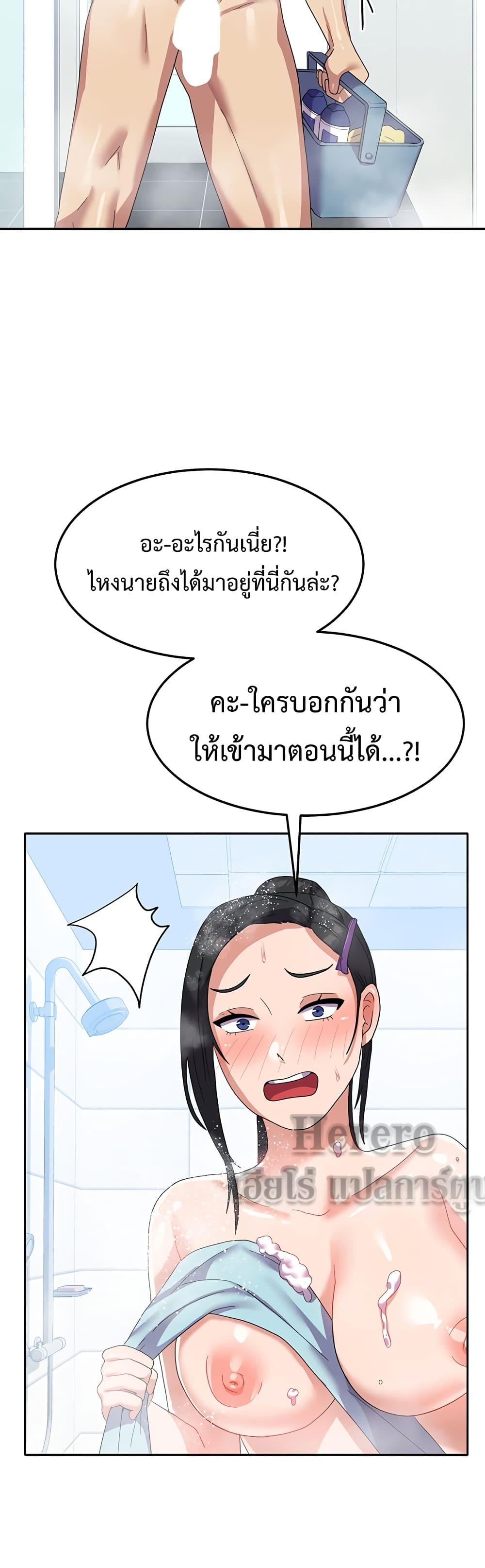 Doujin-Lc- อ่าน โดจิน มังฮวา เกาหลี ญี่ปุ่น จีน แปลไทย Women’s University Student who Served in the Military ตอนที่ 1 2 3 4 5 6 7 8 9 10 11 12 13 14 ฟรี ไม่มีโฆษณา อ่าน โดจิน Manhwa เกาหลี ญี่ปุ่น จีน เรามีครบ คัดมาให้เน้นๆ โดจิน 18+ รับประกันความฟินโดย  Doujin Lc