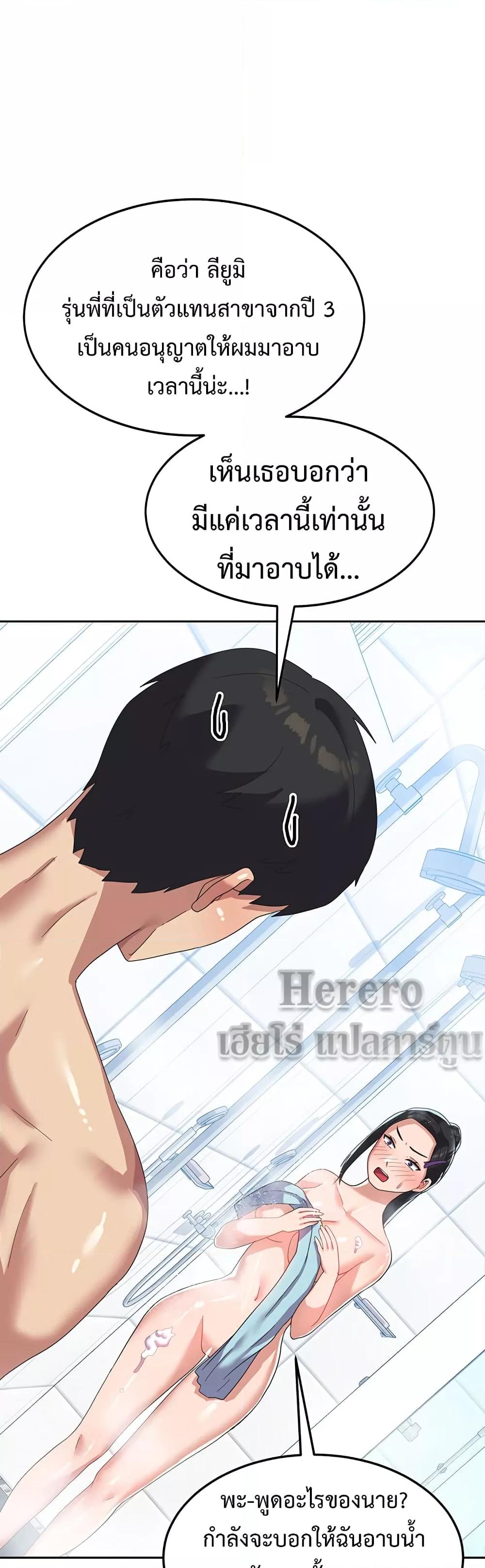Doujin-Lc- อ่าน โดจิน มังฮวา เกาหลี ญี่ปุ่น จีน แปลไทย Women’s University Student who Served in the Military ตอนที่ 1 2 3 4 5 6 7 8 9 10 11 12 13 14 ฟรี ไม่มีโฆษณา อ่าน โดจิน Manhwa เกาหลี ญี่ปุ่น จีน เรามีครบ คัดมาให้เน้นๆ โดจิน 18+ รับประกันความฟินโดย  Doujin Lc
