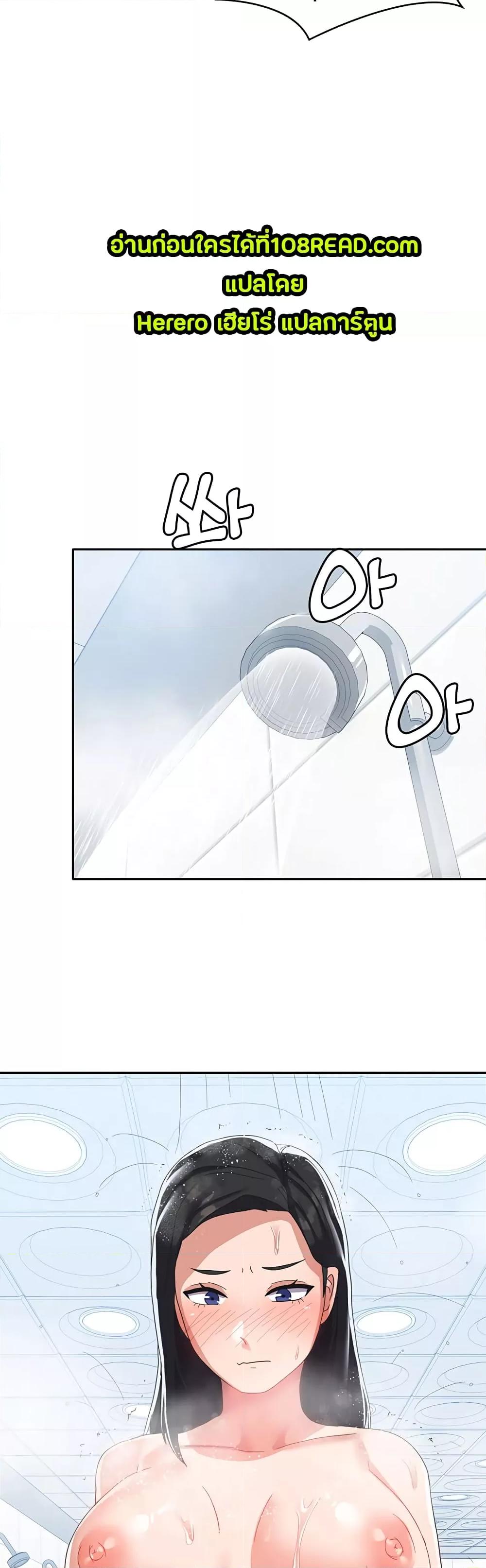 Doujin-Lc- อ่าน โดจิน มังฮวา เกาหลี ญี่ปุ่น จีน แปลไทย Women’s University Student who Served in the Military ตอนที่ 1 2 3 4 5 6 7 8 9 10 11 12 13 14 ฟรี ไม่มีโฆษณา อ่าน โดจิน Manhwa เกาหลี ญี่ปุ่น จีน เรามีครบ คัดมาให้เน้นๆ โดจิน 18+ รับประกันความฟินโดย  Doujin Lc