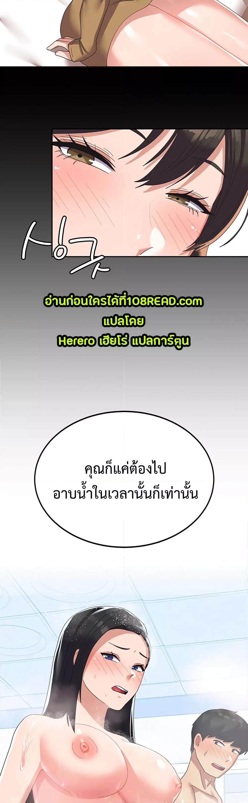 Doujin-Lc- อ่าน โดจิน มังฮวา เกาหลี ญี่ปุ่น จีน แปลไทย Women’s University Student who Served in the Military ตอนที่ 1 2 3 4 5 6 7 8 9 10 11 12 13 14 ฟรี ไม่มีโฆษณา อ่าน โดจิน Manhwa เกาหลี ญี่ปุ่น จีน เรามีครบ คัดมาให้เน้นๆ โดจิน 18+ รับประกันความฟินโดย  Doujin Lc