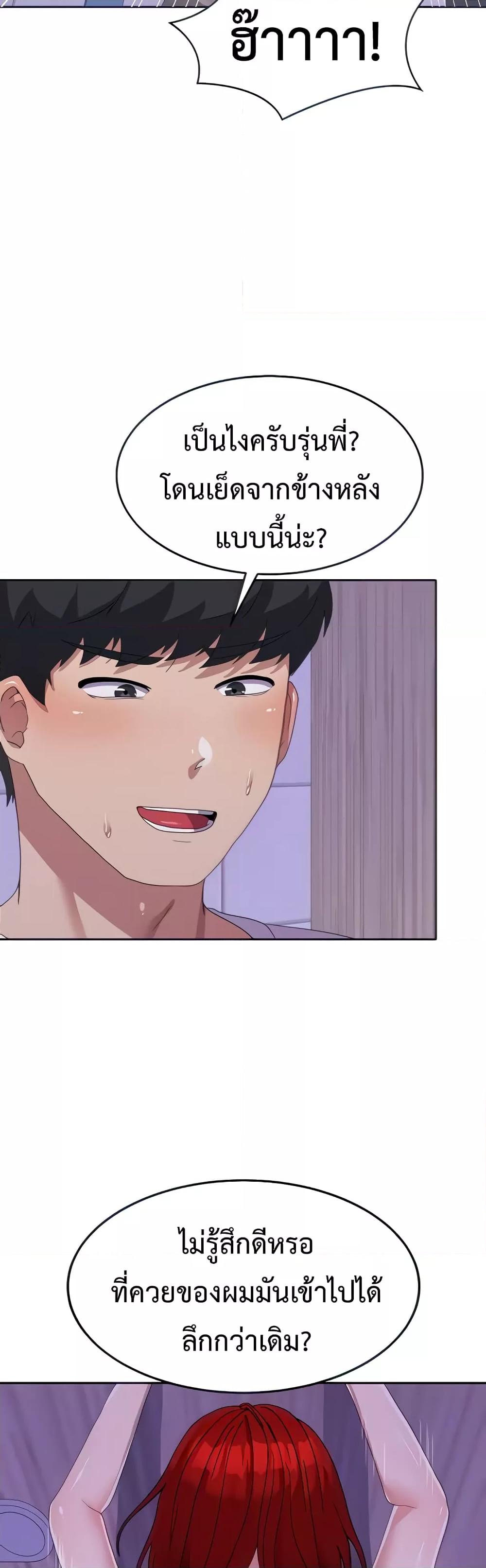 Doujin-Lc- อ่าน โดจิน มังฮวา เกาหลี ญี่ปุ่น จีน แปลไทย Women’s University Student who Served in the Military ตอนที่ 1 2 3 4 5 6 7 8 9 10 11 12 13 14 ฟรี ไม่มีโฆษณา อ่าน โดจิน Manhwa เกาหลี ญี่ปุ่น จีน เรามีครบ คัดมาให้เน้นๆ โดจิน 18+ รับประกันความฟินโดย  Doujin Lc