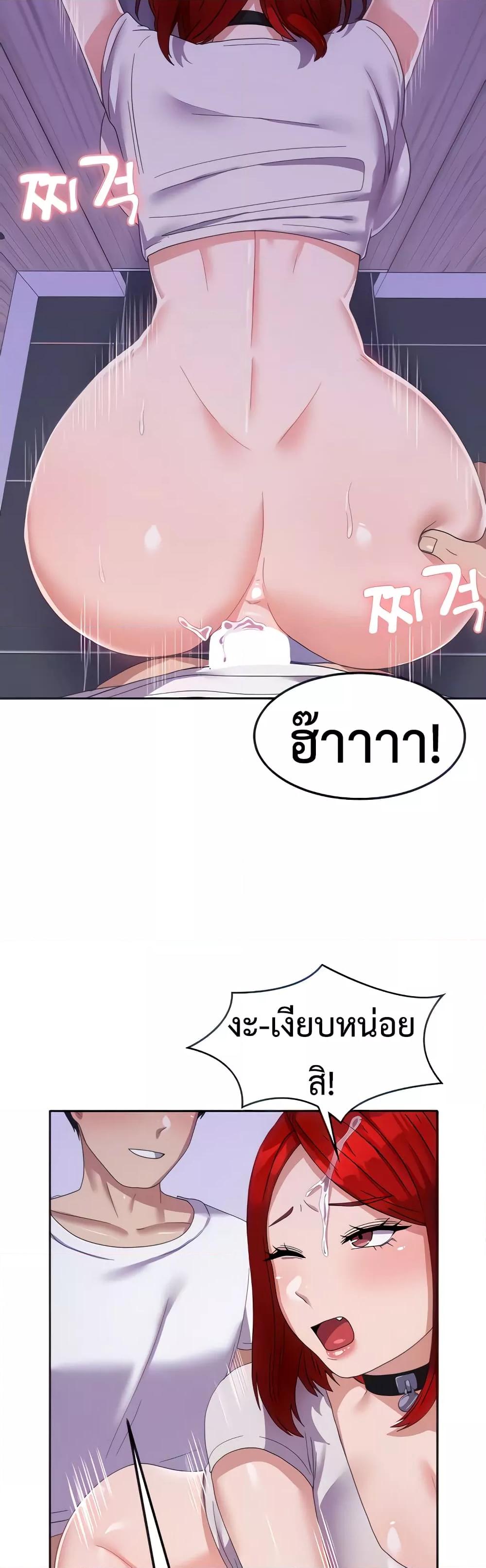 Doujin-Lc- อ่าน โดจิน มังฮวา เกาหลี ญี่ปุ่น จีน แปลไทย Women’s University Student who Served in the Military ตอนที่ 1 2 3 4 5 6 7 8 9 10 11 12 13 14 ฟรี ไม่มีโฆษณา อ่าน โดจิน Manhwa เกาหลี ญี่ปุ่น จีน เรามีครบ คัดมาให้เน้นๆ โดจิน 18+ รับประกันความฟินโดย  Doujin Lc