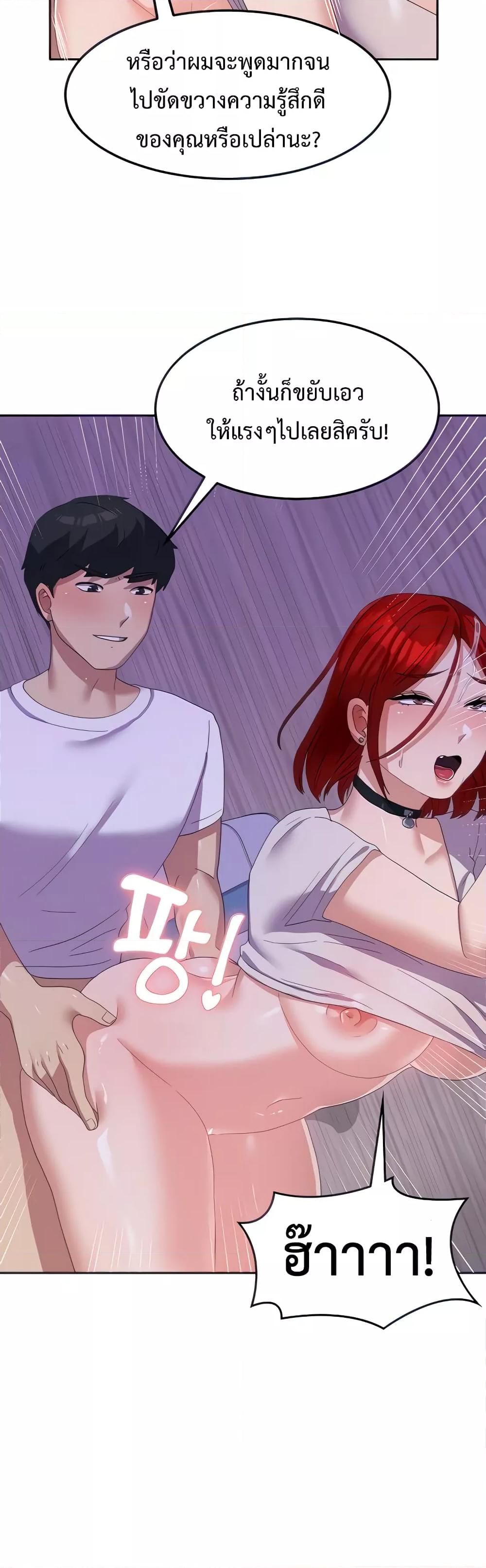 Doujin-Lc- อ่าน โดจิน มังฮวา เกาหลี ญี่ปุ่น จีน แปลไทย Women’s University Student who Served in the Military ตอนที่ 1 2 3 4 5 6 7 8 9 10 11 12 13 14 ฟรี ไม่มีโฆษณา อ่าน โดจิน Manhwa เกาหลี ญี่ปุ่น จีน เรามีครบ คัดมาให้เน้นๆ โดจิน 18+ รับประกันความฟินโดย  Doujin Lc