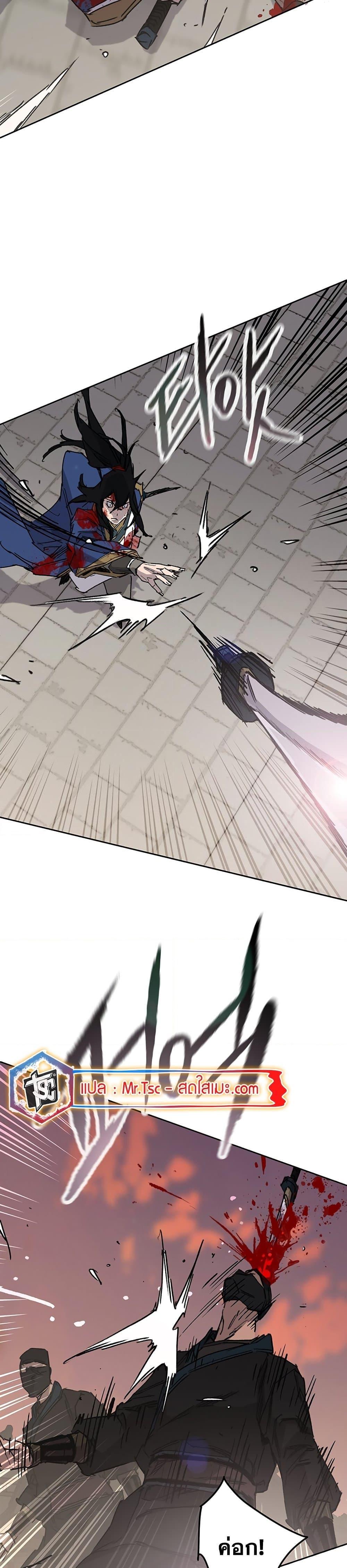 Manga-lc-com อ่านมังงะ อ่านการ์ตูน ออนไลน์ ฟรี The Undefeatable Swordsman ตอนที่ 1 2 3 4 5 6 7 8 9 10 11 12 13 14 ฟรี ไม่มีโฆษณา Manga-lc - อ่าน มังงะ อ่าน การ์ตูน ออนไลน์ อ่านมังงะ ฟรี