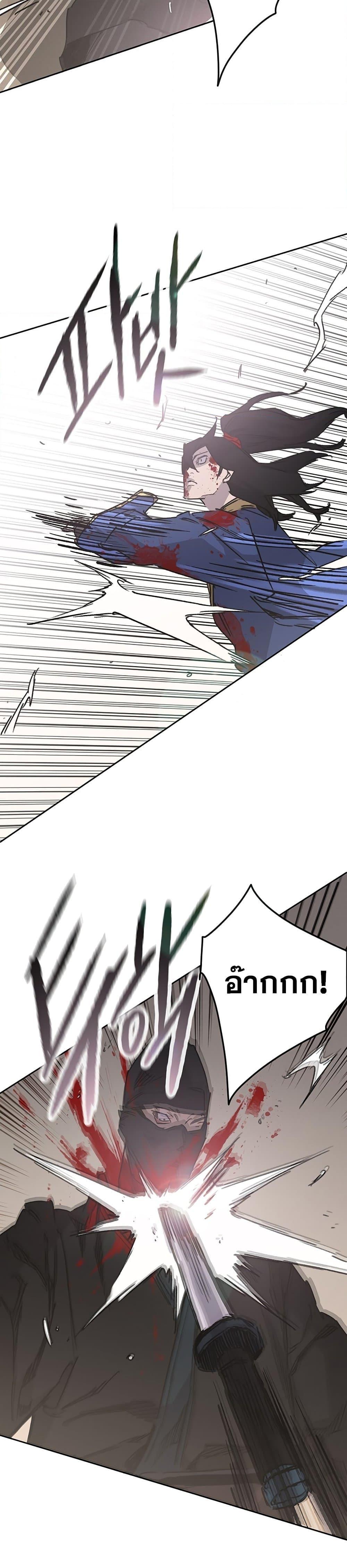 Manga-lc-com อ่านมังงะ อ่านการ์ตูน ออนไลน์ ฟรี The Undefeatable Swordsman ตอนที่ 1 2 3 4 5 6 7 8 9 10 11 12 13 14 ฟรี ไม่มีโฆษณา Manga-lc - อ่าน มังงะ อ่าน การ์ตูน ออนไลน์ อ่านมังงะ ฟรี