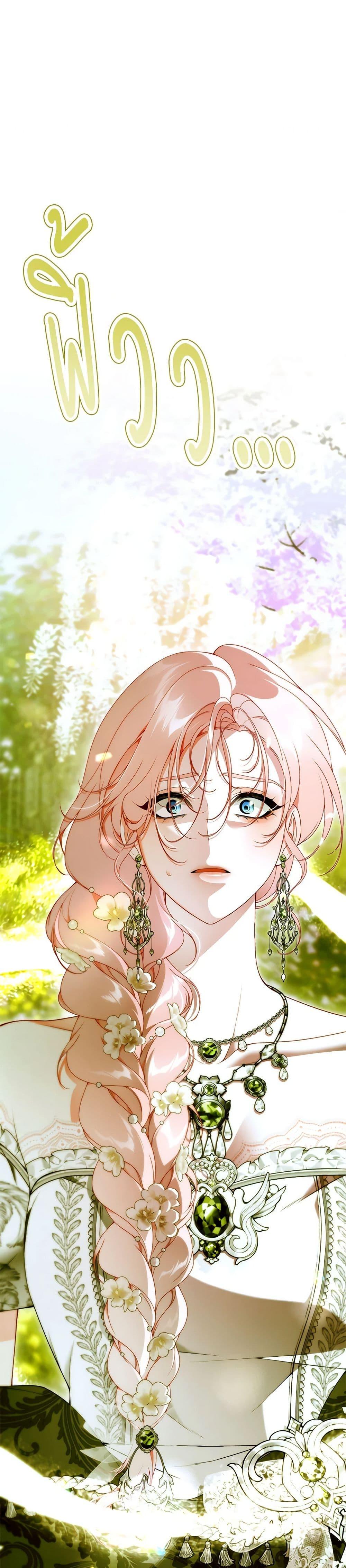 Manga-lc-com อ่านมังงะ อ่านการ์ตูน ออนไลน์ ฟรี I Only Came to Find My Dad ตอนที่ 1 2 3 4 5 6 7 8 9 10 11 12 13 14 ฟรี ไม่มีโฆษณา Manga-lc - อ่าน มังงะ อ่าน การ์ตูน ออนไลน์ อ่านมังงะ ฟรี