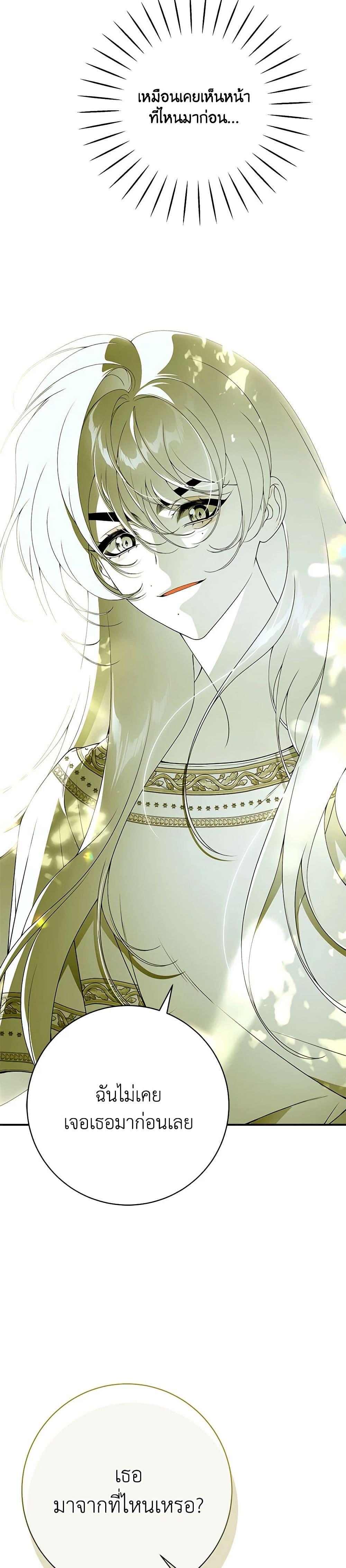 Manga-lc-com อ่านมังงะ อ่านการ์ตูน ออนไลน์ ฟรี I Only Came to Find My Dad ตอนที่ 1 2 3 4 5 6 7 8 9 10 11 12 13 14 ฟรี ไม่มีโฆษณา Manga-lc - อ่าน มังงะ อ่าน การ์ตูน ออนไลน์ อ่านมังงะ ฟรี