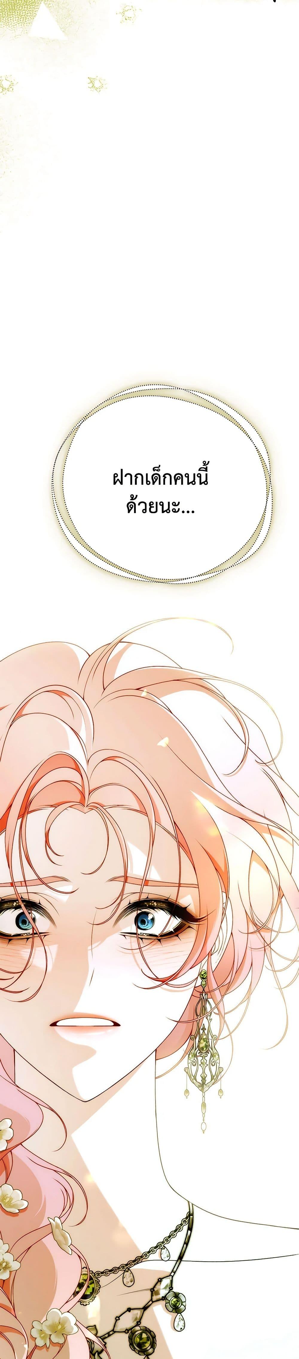 Manga-lc-com อ่านมังงะ อ่านการ์ตูน ออนไลน์ ฟรี I Only Came to Find My Dad ตอนที่ 1 2 3 4 5 6 7 8 9 10 11 12 13 14 ฟรี ไม่มีโฆษณา Manga-lc - อ่าน มังงะ อ่าน การ์ตูน ออนไลน์ อ่านมังงะ ฟรี