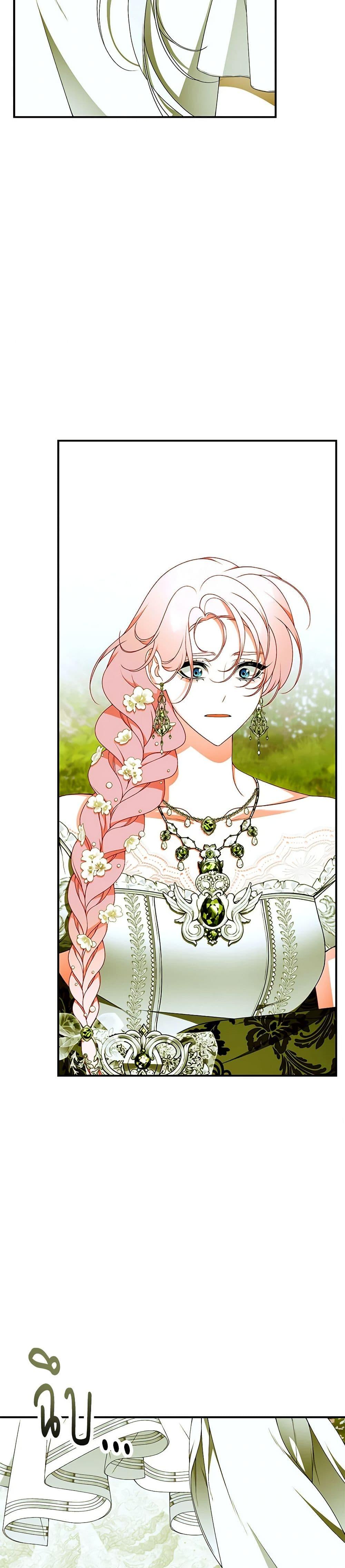 Manga-lc-com อ่านมังงะ อ่านการ์ตูน ออนไลน์ ฟรี I Only Came to Find My Dad ตอนที่ 1 2 3 4 5 6 7 8 9 10 11 12 13 14 ฟรี ไม่มีโฆษณา Manga-lc - อ่าน มังงะ อ่าน การ์ตูน ออนไลน์ อ่านมังงะ ฟรี