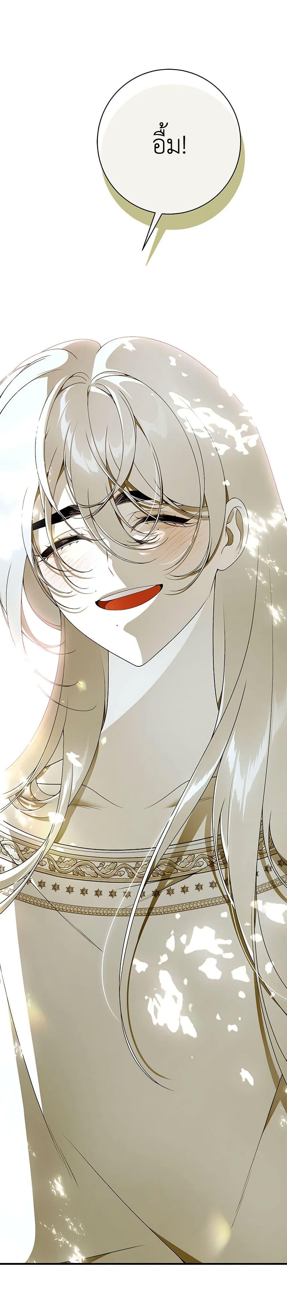 Manga-lc-com อ่านมังงะ อ่านการ์ตูน ออนไลน์ ฟรี I Only Came to Find My Dad ตอนที่ 1 2 3 4 5 6 7 8 9 10 11 12 13 14 ฟรี ไม่มีโฆษณา Manga-lc - อ่าน มังงะ อ่าน การ์ตูน ออนไลน์ อ่านมังงะ ฟรี