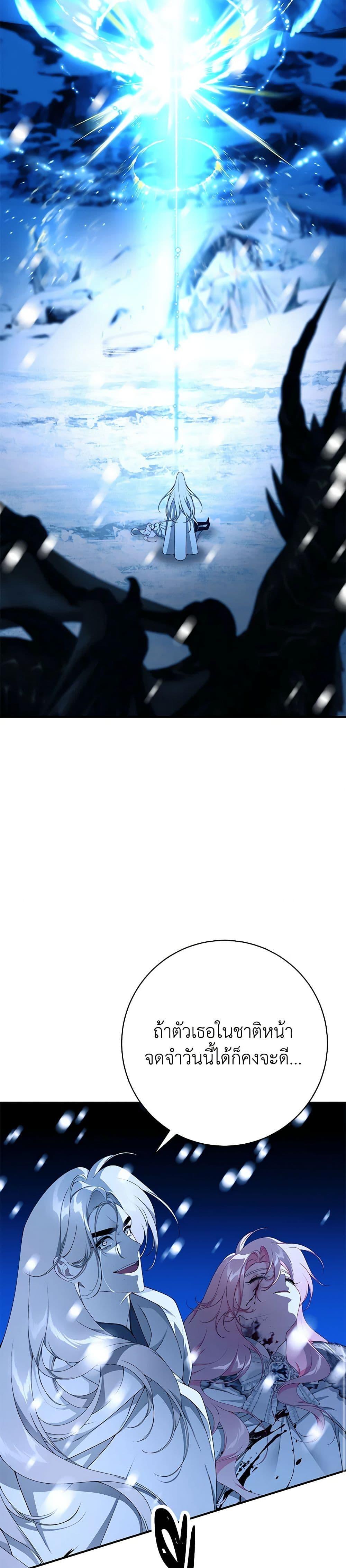 Manga-lc-com อ่านมังงะ อ่านการ์ตูน ออนไลน์ ฟรี I Only Came to Find My Dad ตอนที่ 1 2 3 4 5 6 7 8 9 10 11 12 13 14 ฟรี ไม่มีโฆษณา Manga-lc - อ่าน มังงะ อ่าน การ์ตูน ออนไลน์ อ่านมังงะ ฟรี