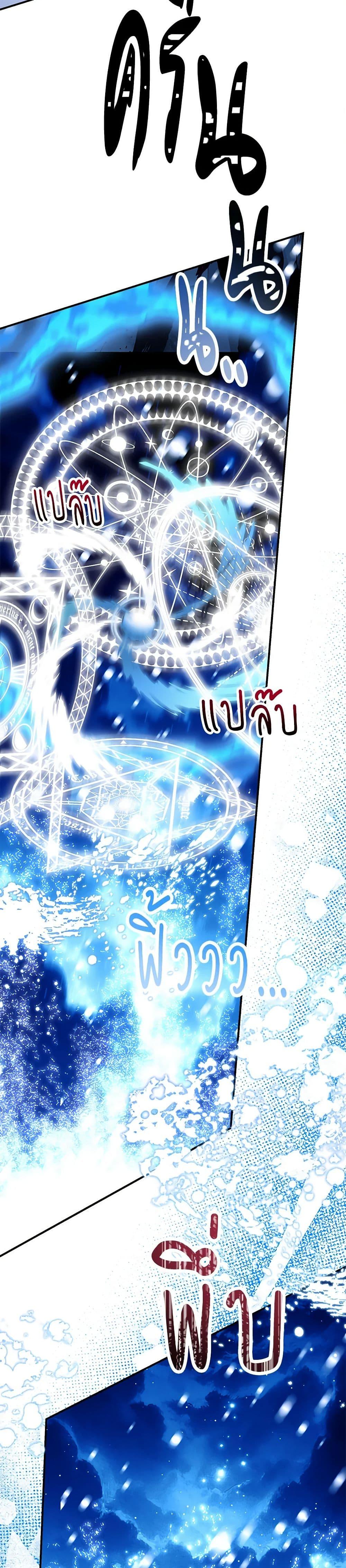 Manga-lc-com อ่านมังงะ อ่านการ์ตูน ออนไลน์ ฟรี I Only Came to Find My Dad ตอนที่ 1 2 3 4 5 6 7 8 9 10 11 12 13 14 ฟรี ไม่มีโฆษณา Manga-lc - อ่าน มังงะ อ่าน การ์ตูน ออนไลน์ อ่านมังงะ ฟรี