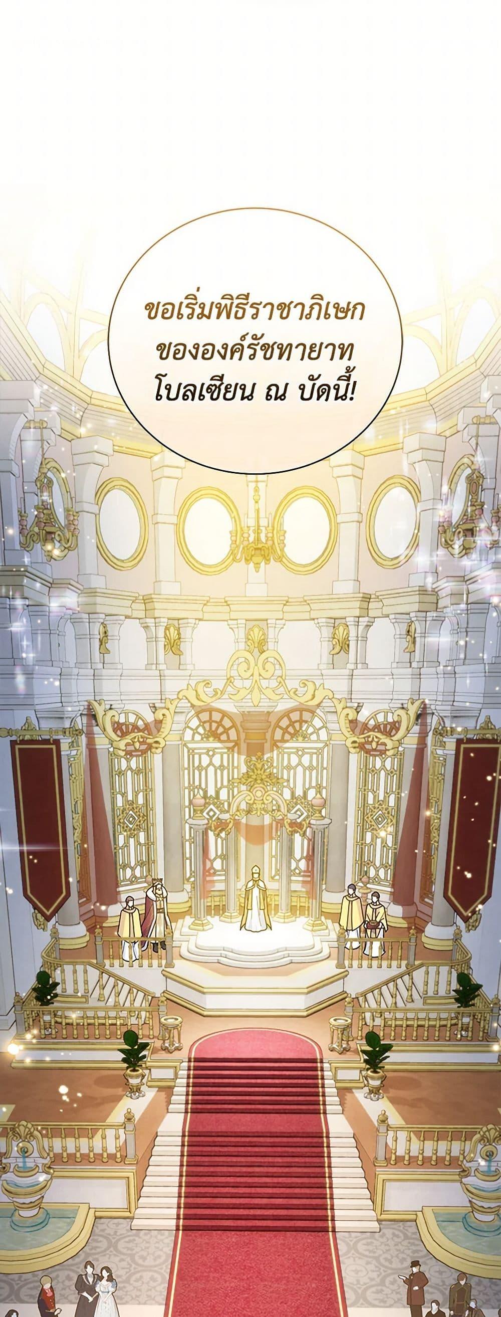 Manga-lc-com อ่านมังงะ อ่านการ์ตูน ออนไลน์ ฟรี Golden Light Gratia, The Child Loved By God ตอนที่ 1 2 3 4 5 6 7 8 9 10 11 12 13 14 ฟรี ไม่มีโฆษณา Manga-lc - อ่าน มังงะ อ่าน การ์ตูน ออนไลน์ อ่านมังงะ ฟรี