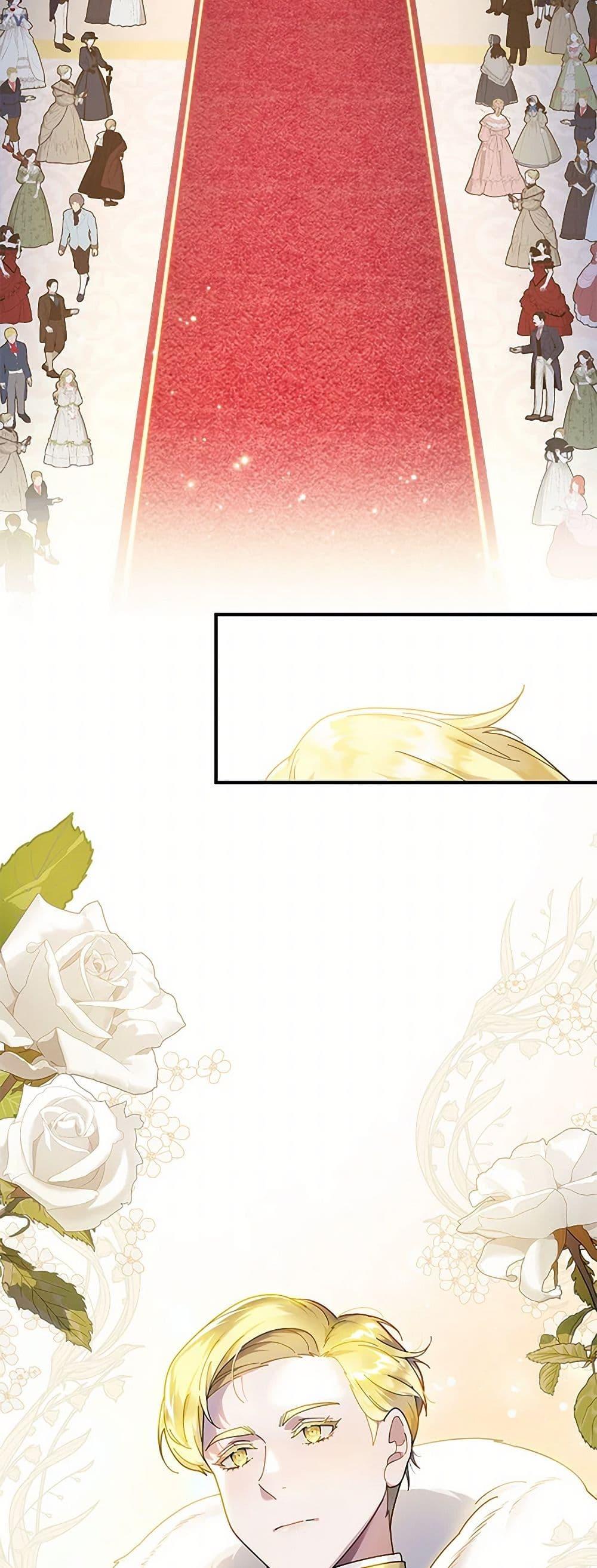 Manga-lc-com อ่านมังงะ อ่านการ์ตูน ออนไลน์ ฟรี Golden Light Gratia, The Child Loved By God ตอนที่ 1 2 3 4 5 6 7 8 9 10 11 12 13 14 ฟรี ไม่มีโฆษณา Manga-lc - อ่าน มังงะ อ่าน การ์ตูน ออนไลน์ อ่านมังงะ ฟรี