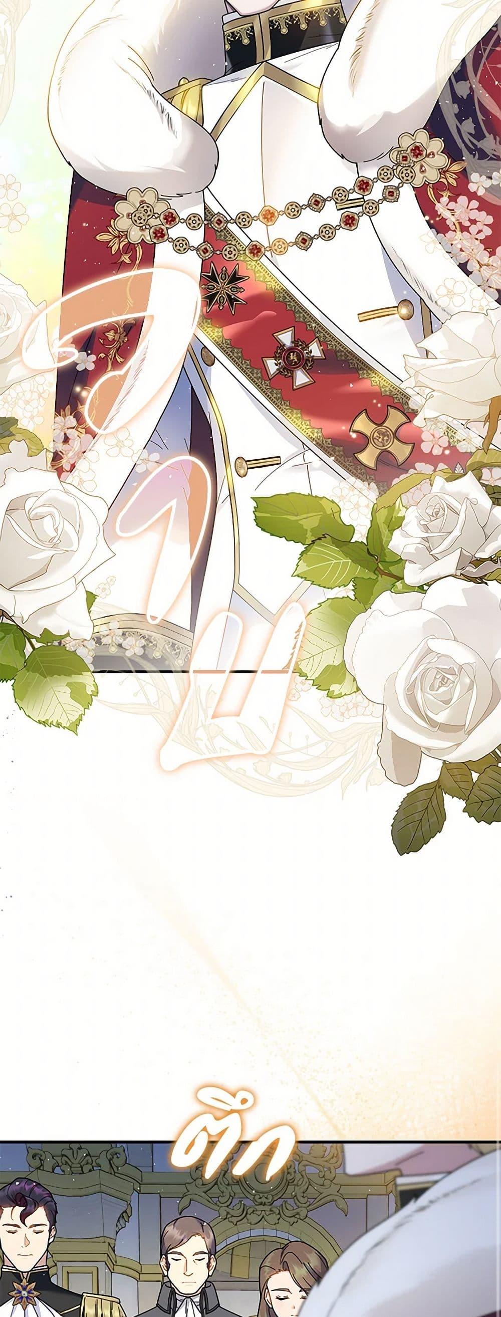 Manga-lc-com อ่านมังงะ อ่านการ์ตูน ออนไลน์ ฟรี Golden Light Gratia, The Child Loved By God ตอนที่ 1 2 3 4 5 6 7 8 9 10 11 12 13 14 ฟรี ไม่มีโฆษณา Manga-lc - อ่าน มังงะ อ่าน การ์ตูน ออนไลน์ อ่านมังงะ ฟรี