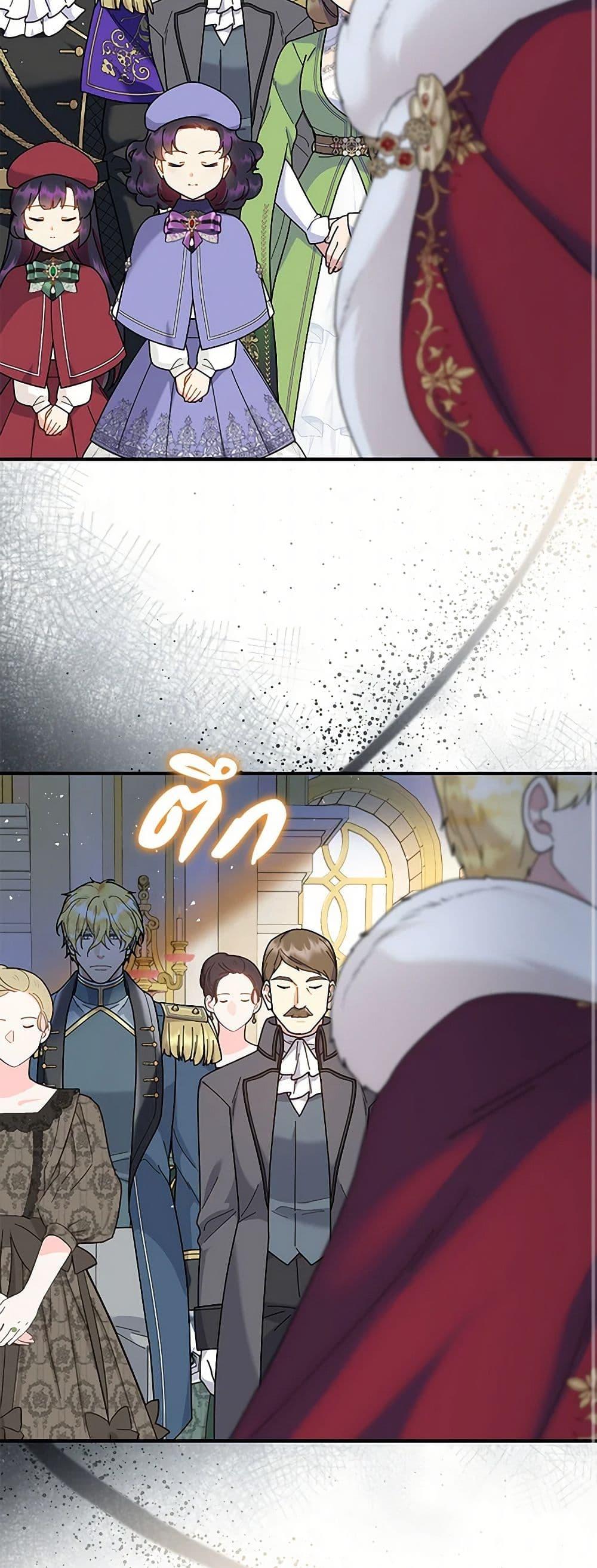 Manga-lc-com อ่านมังงะ อ่านการ์ตูน ออนไลน์ ฟรี Golden Light Gratia, The Child Loved By God ตอนที่ 1 2 3 4 5 6 7 8 9 10 11 12 13 14 ฟรี ไม่มีโฆษณา Manga-lc - อ่าน มังงะ อ่าน การ์ตูน ออนไลน์ อ่านมังงะ ฟรี