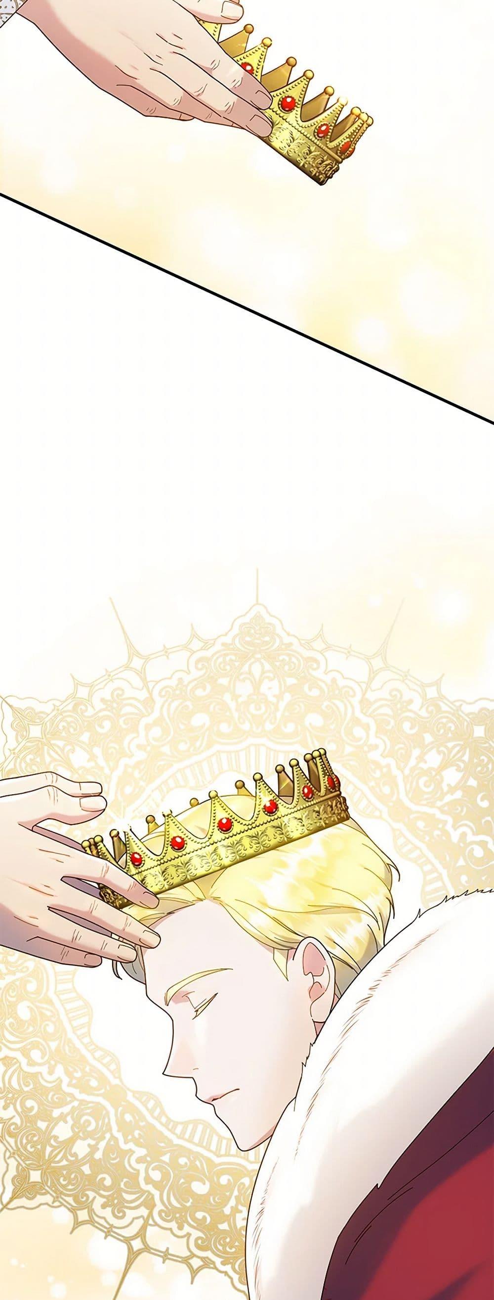 Manga-lc-com อ่านมังงะ อ่านการ์ตูน ออนไลน์ ฟรี Golden Light Gratia, The Child Loved By God ตอนที่ 1 2 3 4 5 6 7 8 9 10 11 12 13 14 ฟรี ไม่มีโฆษณา Manga-lc - อ่าน มังงะ อ่าน การ์ตูน ออนไลน์ อ่านมังงะ ฟรี