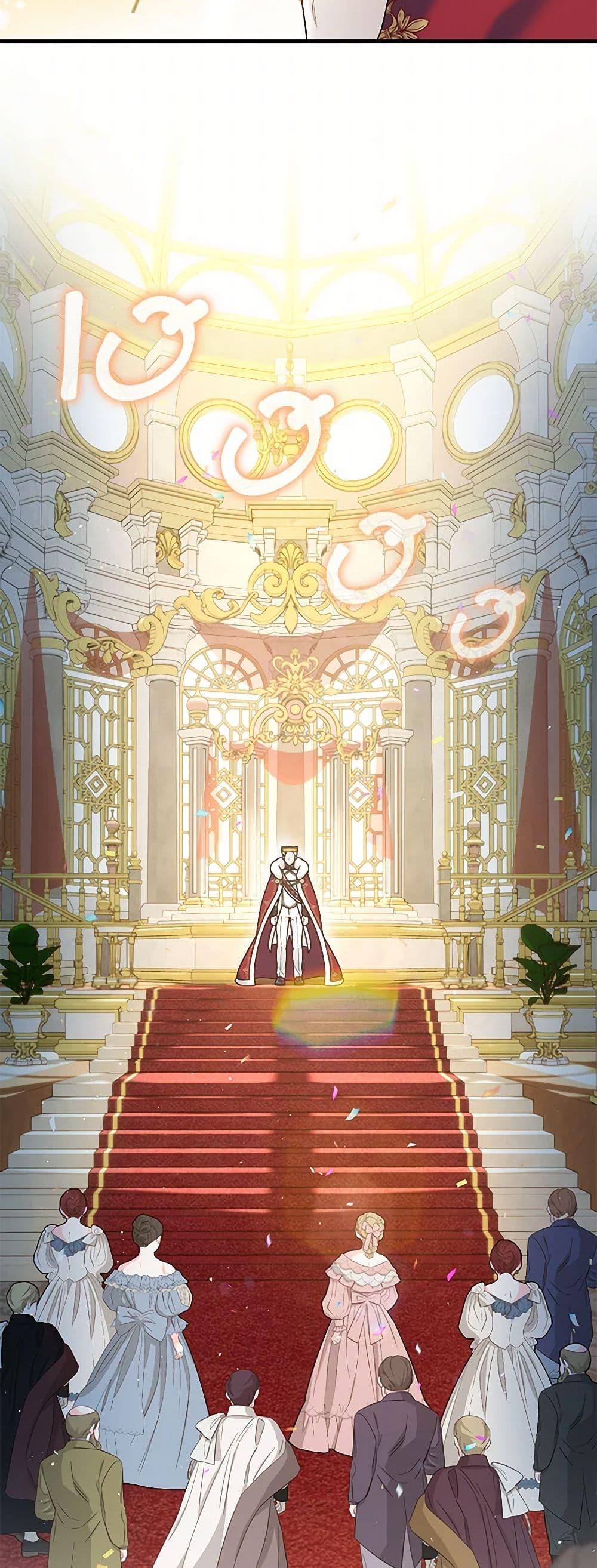 Manga-lc-com อ่านมังงะ อ่านการ์ตูน ออนไลน์ ฟรี Golden Light Gratia, The Child Loved By God ตอนที่ 1 2 3 4 5 6 7 8 9 10 11 12 13 14 ฟรี ไม่มีโฆษณา Manga-lc - อ่าน มังงะ อ่าน การ์ตูน ออนไลน์ อ่านมังงะ ฟรี