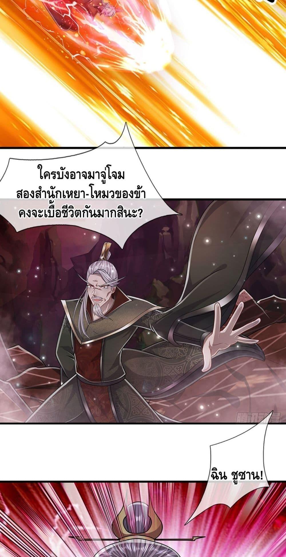Manga-lc-com อ่านมังงะ อ่านการ์ตูน ออนไลน์ ฟรี Disciples All Over the World ตอนที่ 1 2 3 4 5 6 7 8 9 10 11 12 13 14 ฟรี ไม่มีโฆษณา Manga-lc - อ่าน มังงะ อ่าน การ์ตูน ออนไลน์ อ่านมังงะ ฟรี